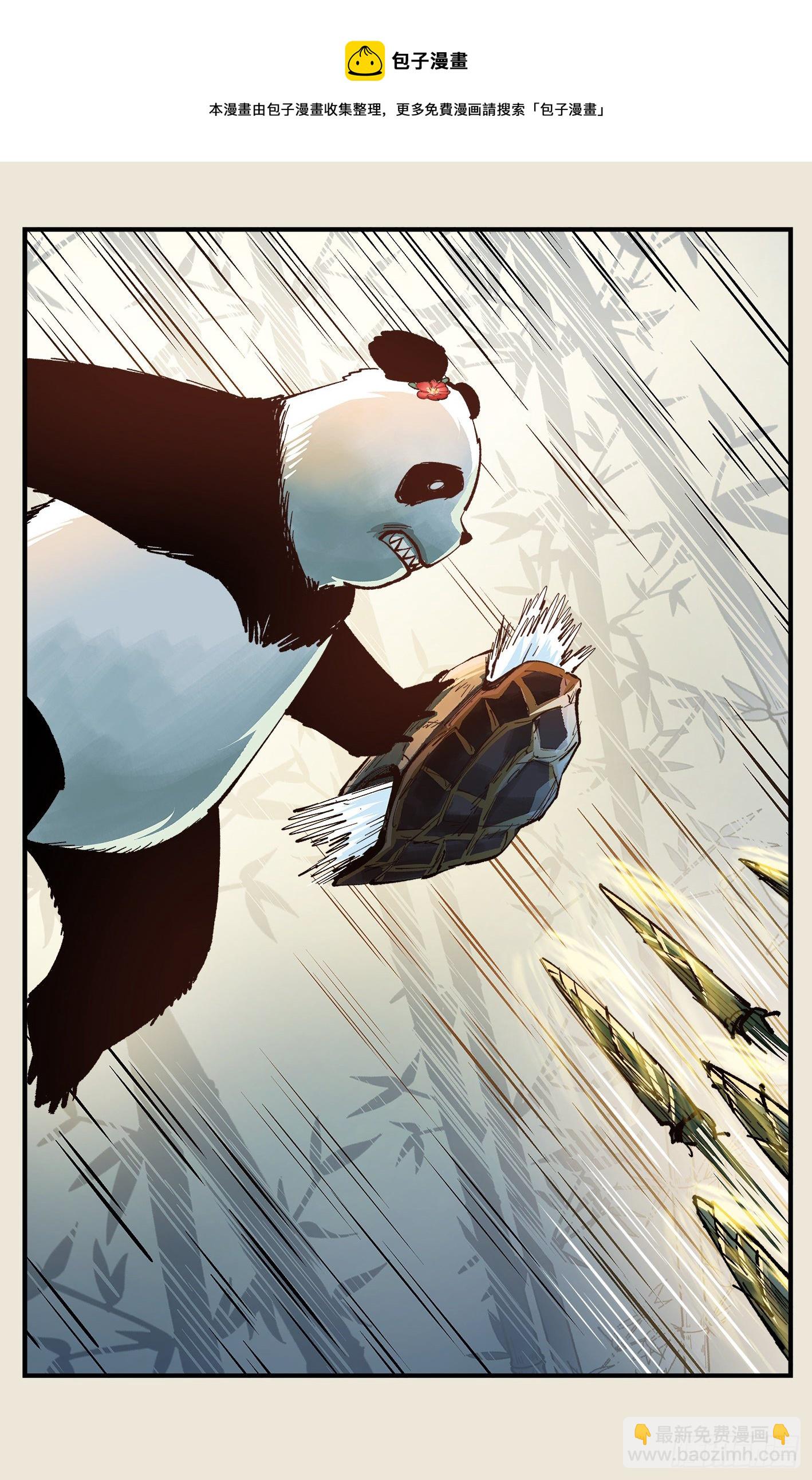 日月同錯 - 第七十三點五回 咚咚之道(1/2) - 1