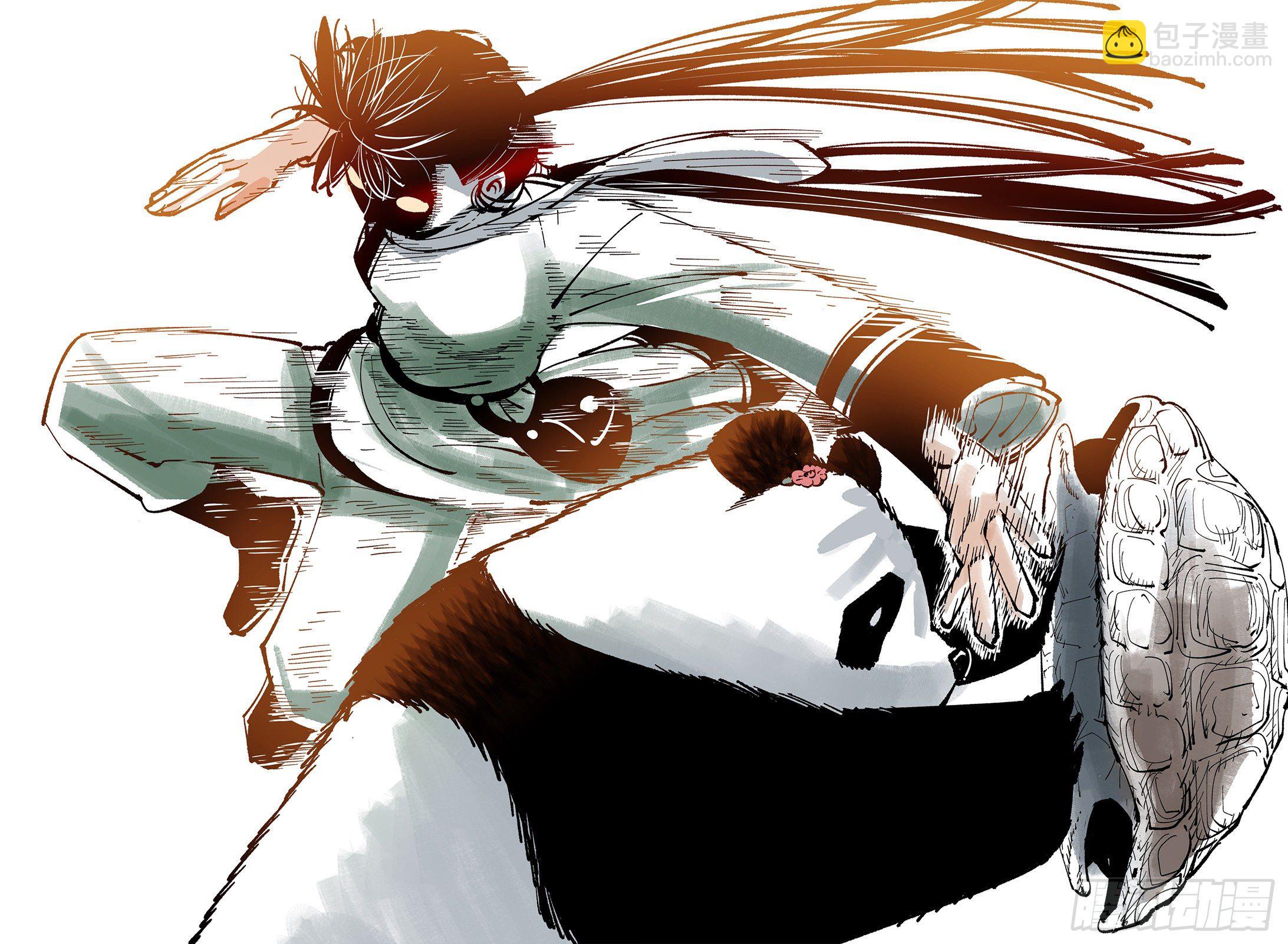 日月同錯 - 第七十三點五回 咚咚之道(1/2) - 6