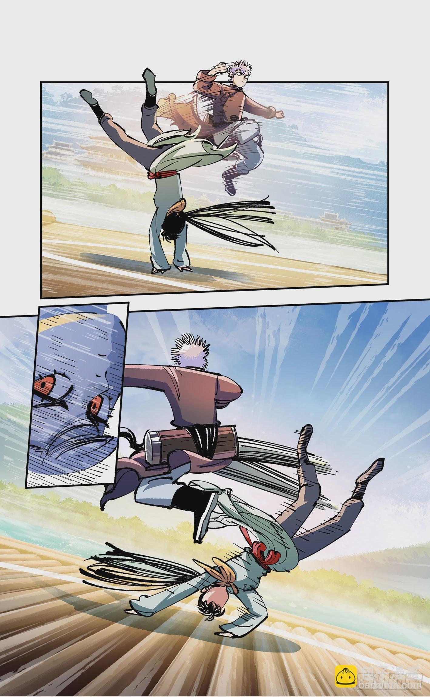 日月同錯 - 第七十八點五話 哼哼之道(1/2) - 6