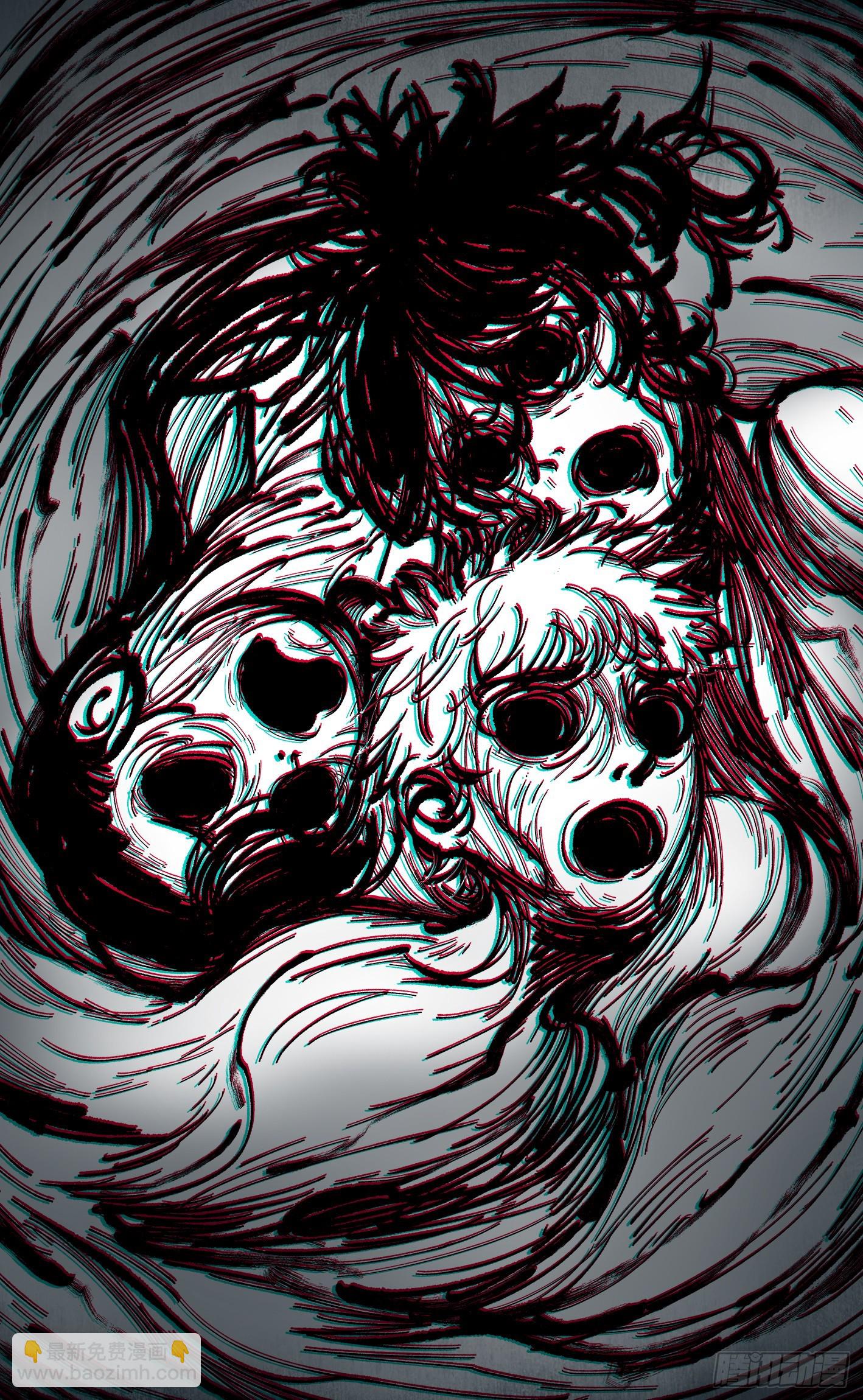 第八十四回 万业追法 上-第170话