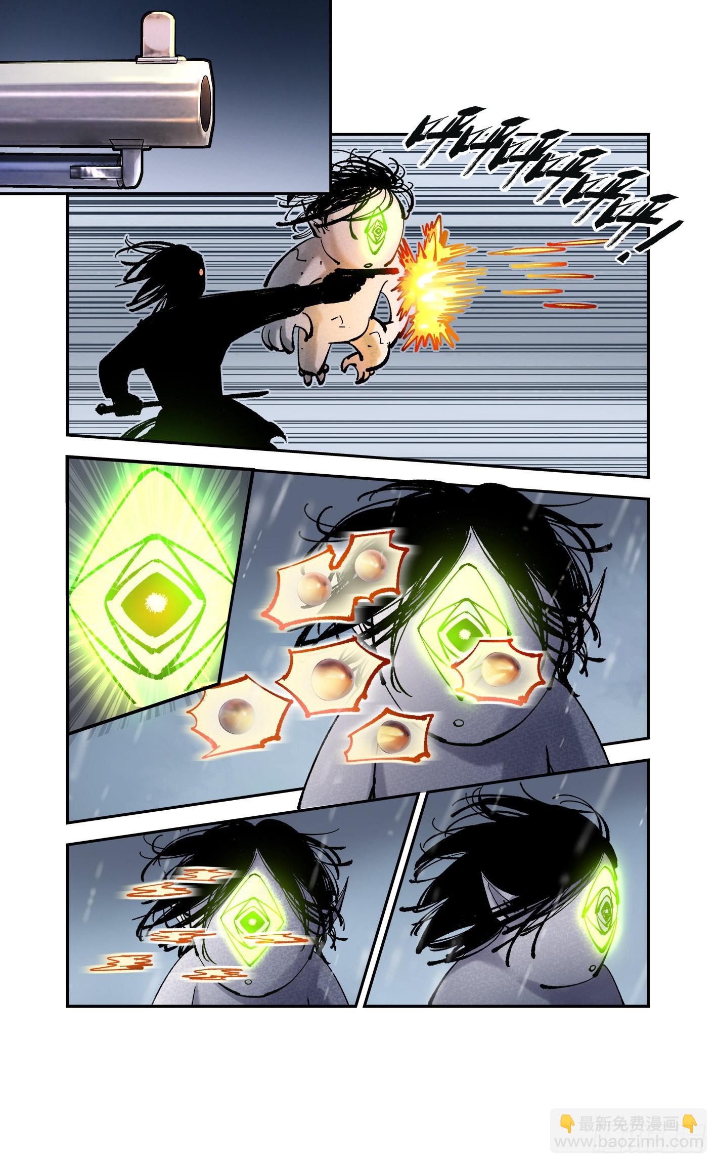 第八十四回 万业追法 上-第170话