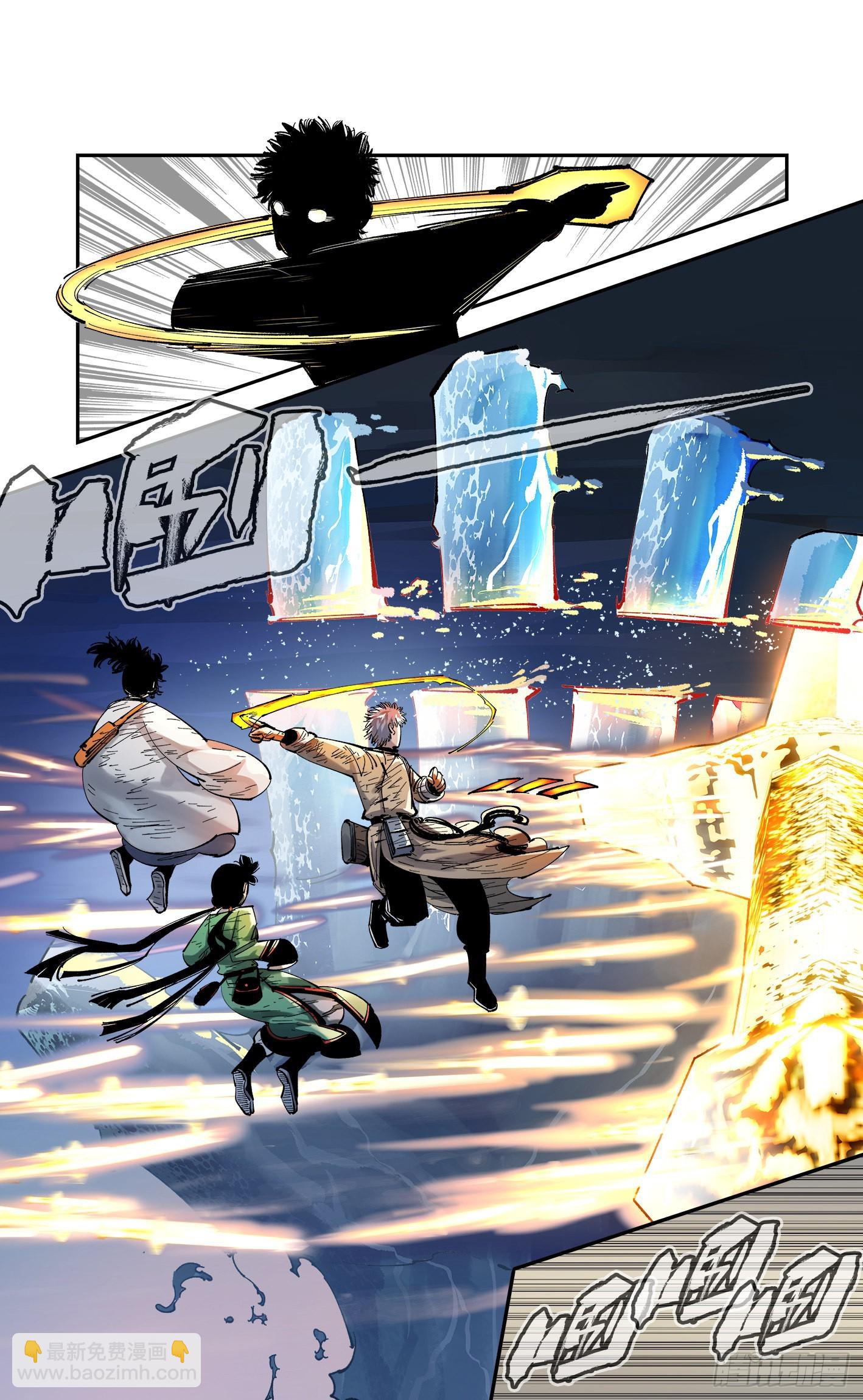 第八十六回 万业明符 中-第176话