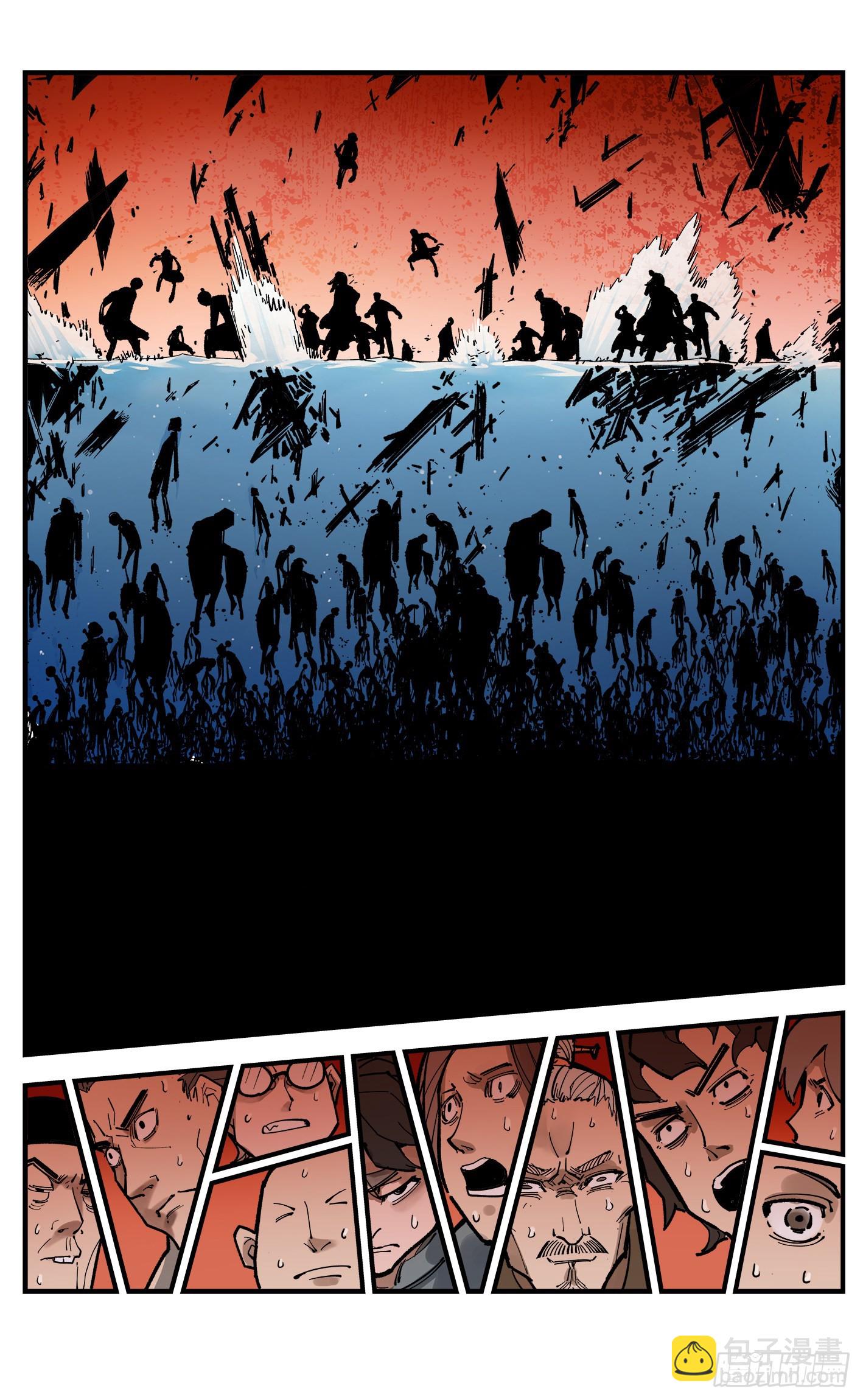 第八十九回 万业之刻 下-第182话