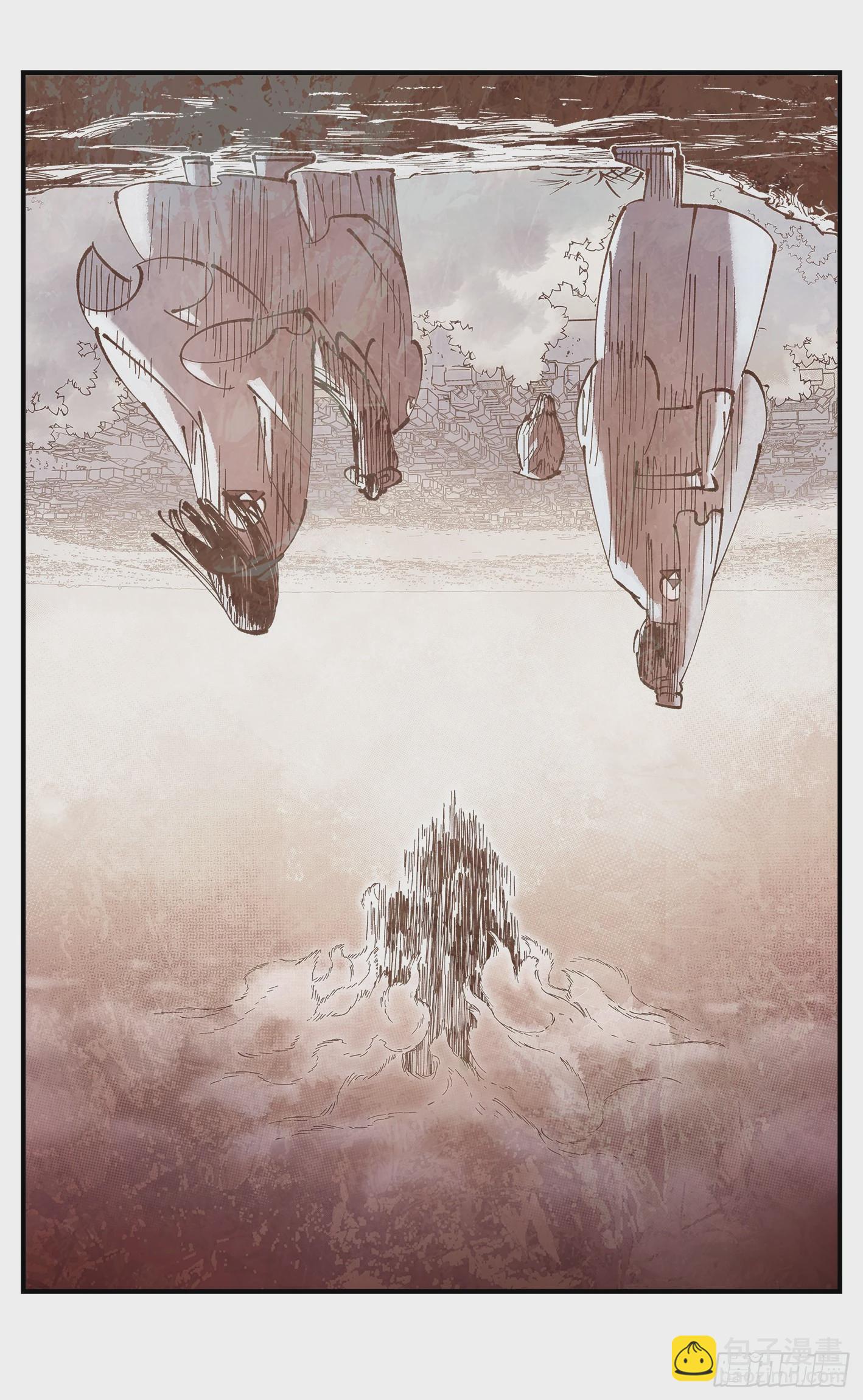 日月同錯 - 第九十回 萬業業萬 - 1