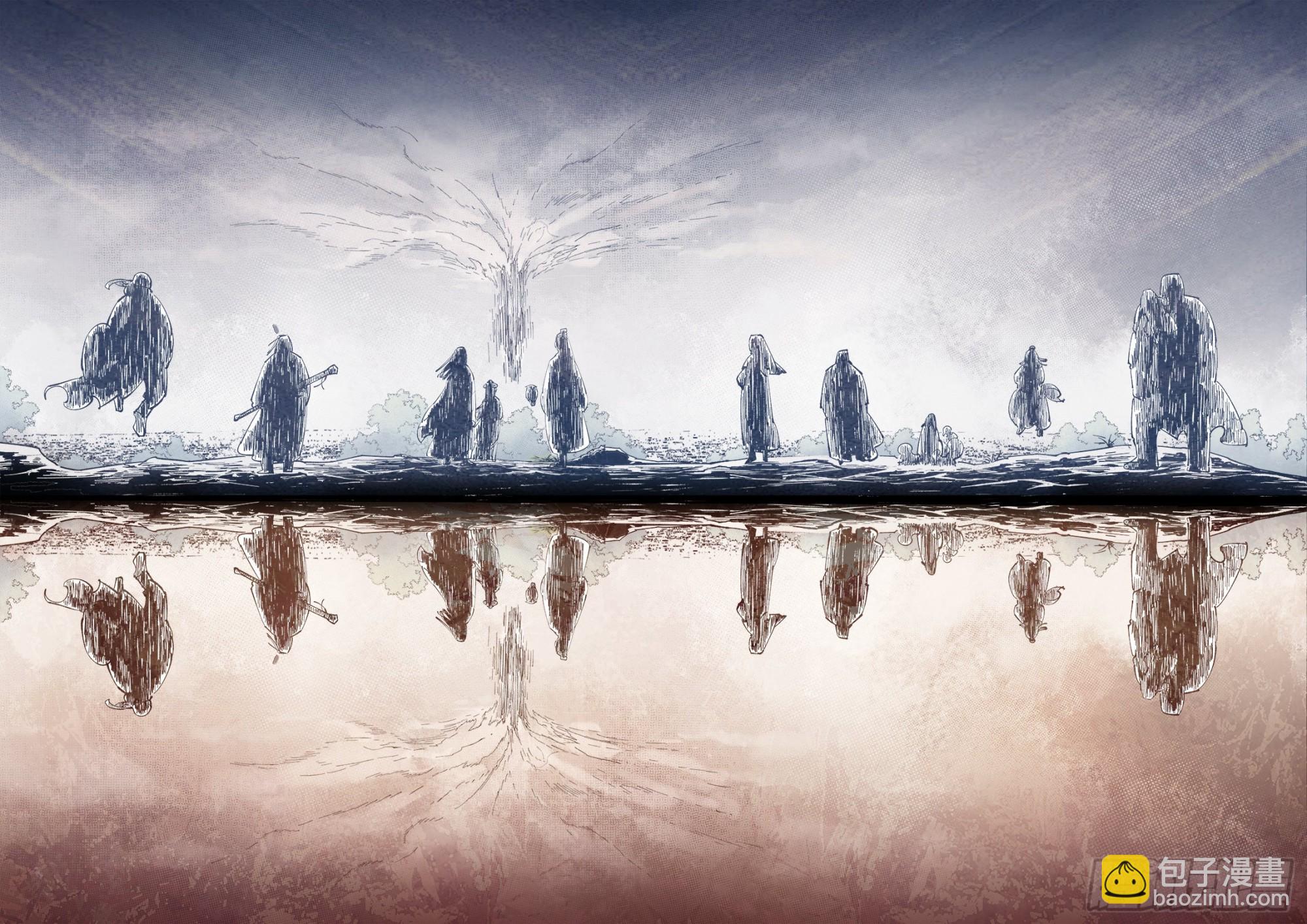 日月同錯 - 第九十回 萬業業萬 - 2