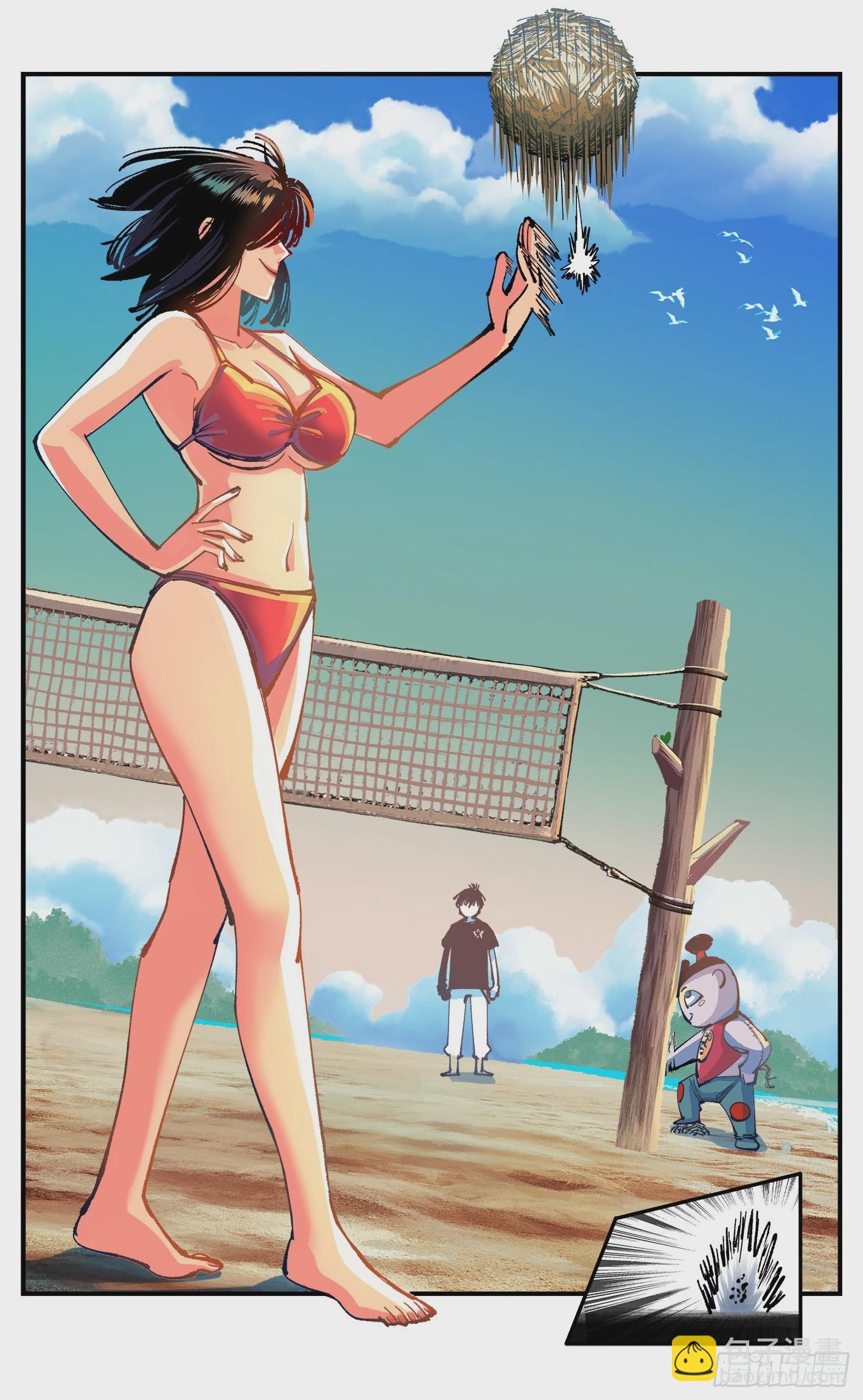 日月同錯 - 第九十一點五回 嘻嘻之道(2/3) - 6