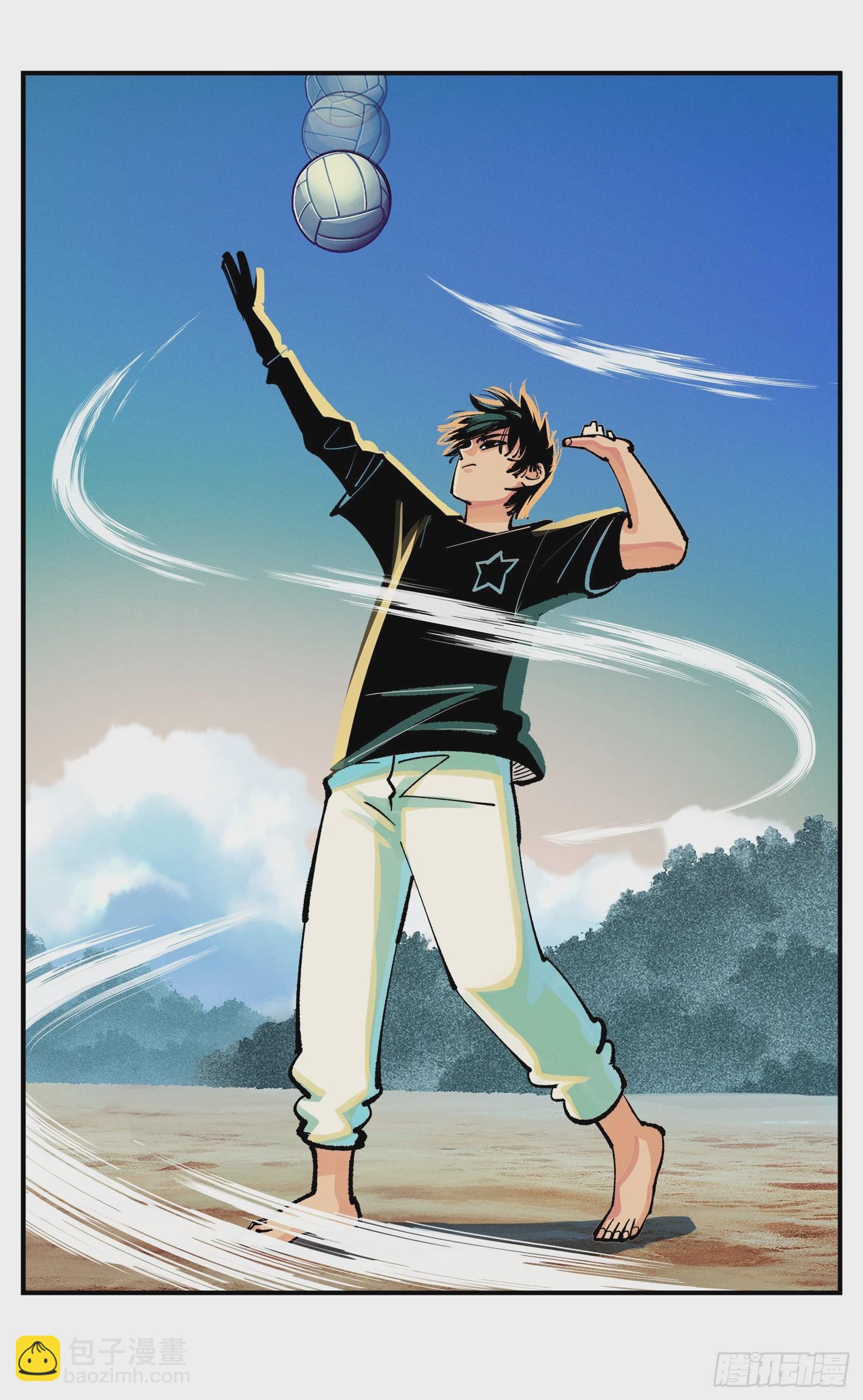 日月同錯 - 第九十一點五回 嘻嘻之道(1/3) - 2