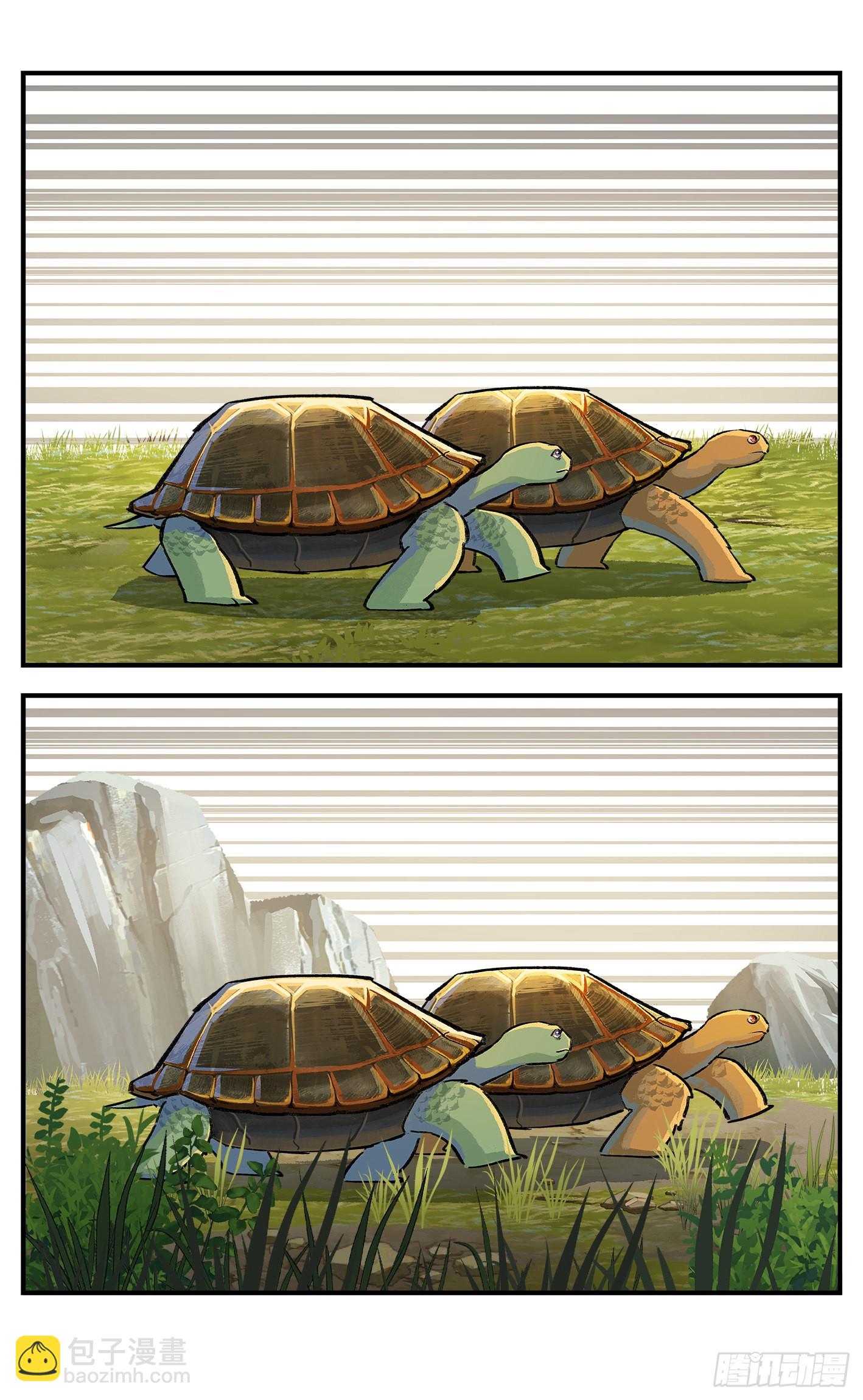 日月同錯 - 第九十一點五回 嘻嘻之道(1/3) - 2