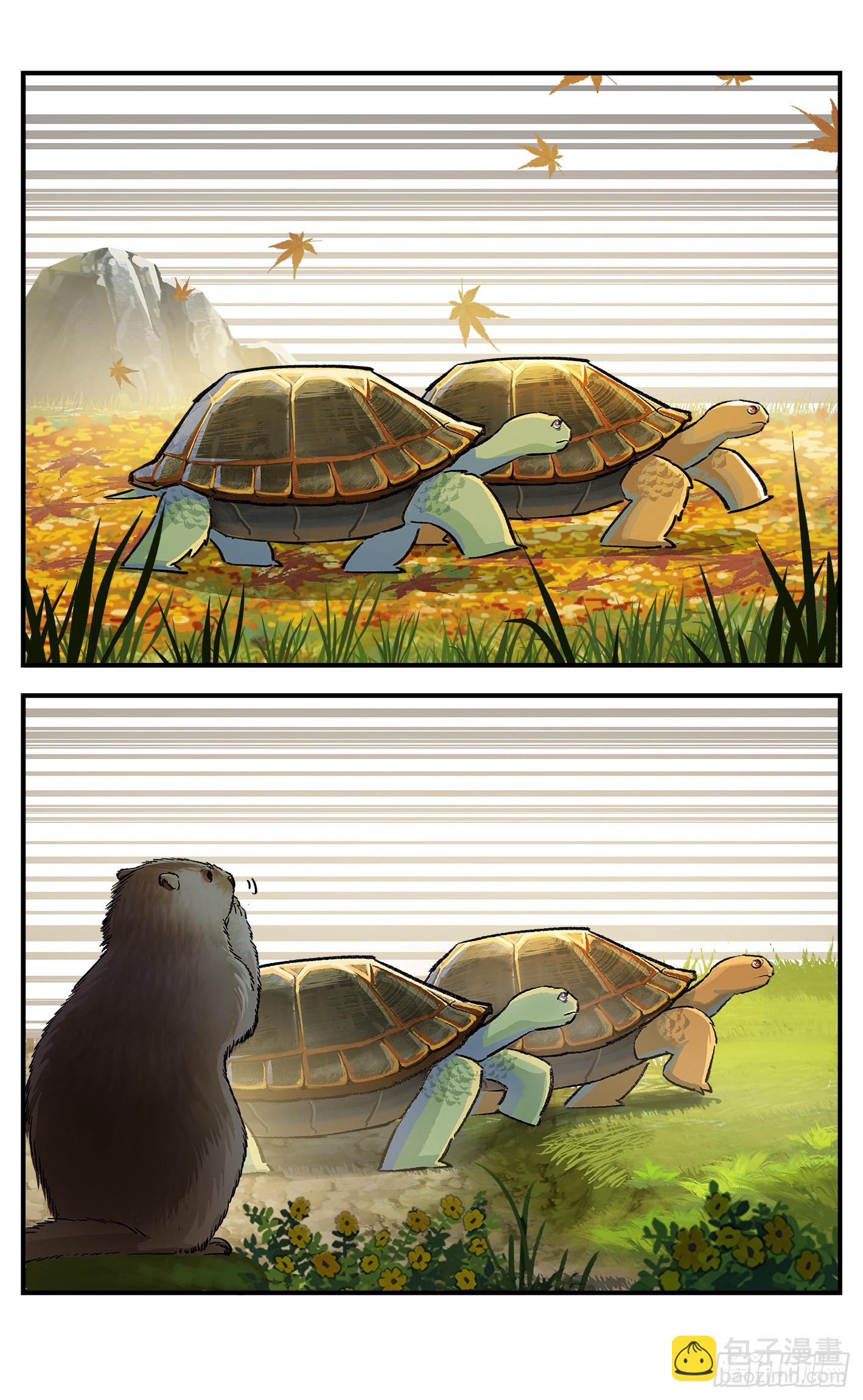 日月同錯 - 第九十一點五回 嘻嘻之道(1/3) - 4