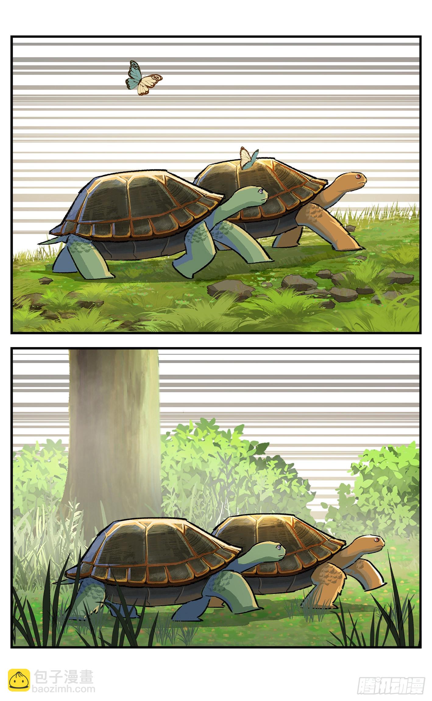 日月同錯 - 第九十一點五回 嘻嘻之道(1/3) - 5