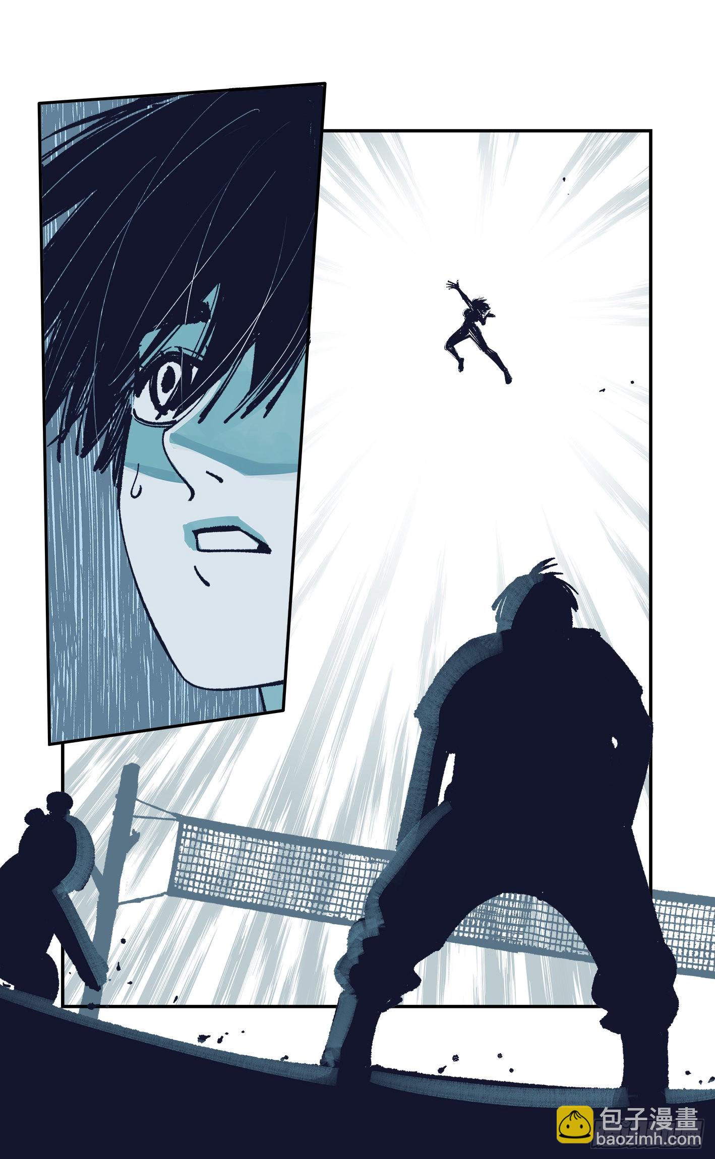 日月同錯 - 第九十一點五回 嘻嘻之道(1/3) - 4