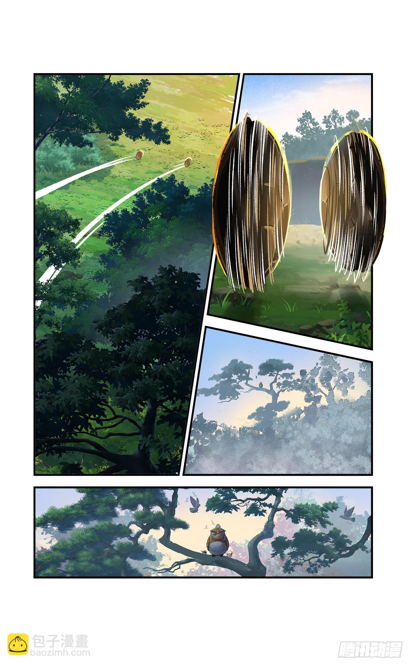 日月同錯 - 第九十一點五回 嘻嘻之道(1/3) - 4