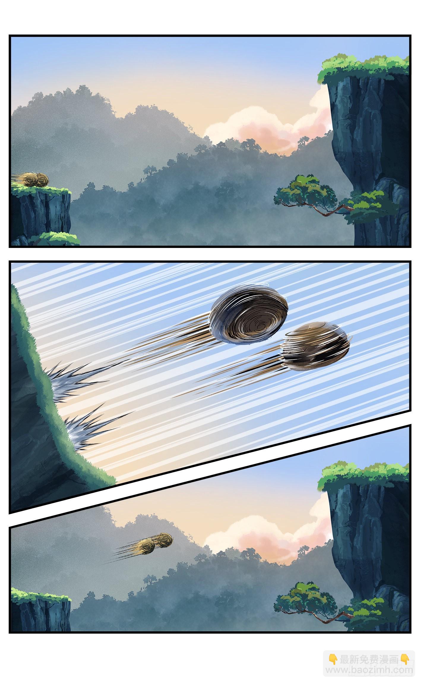 日月同錯 - 第九十一點五回 嘻嘻之道(1/3) - 7