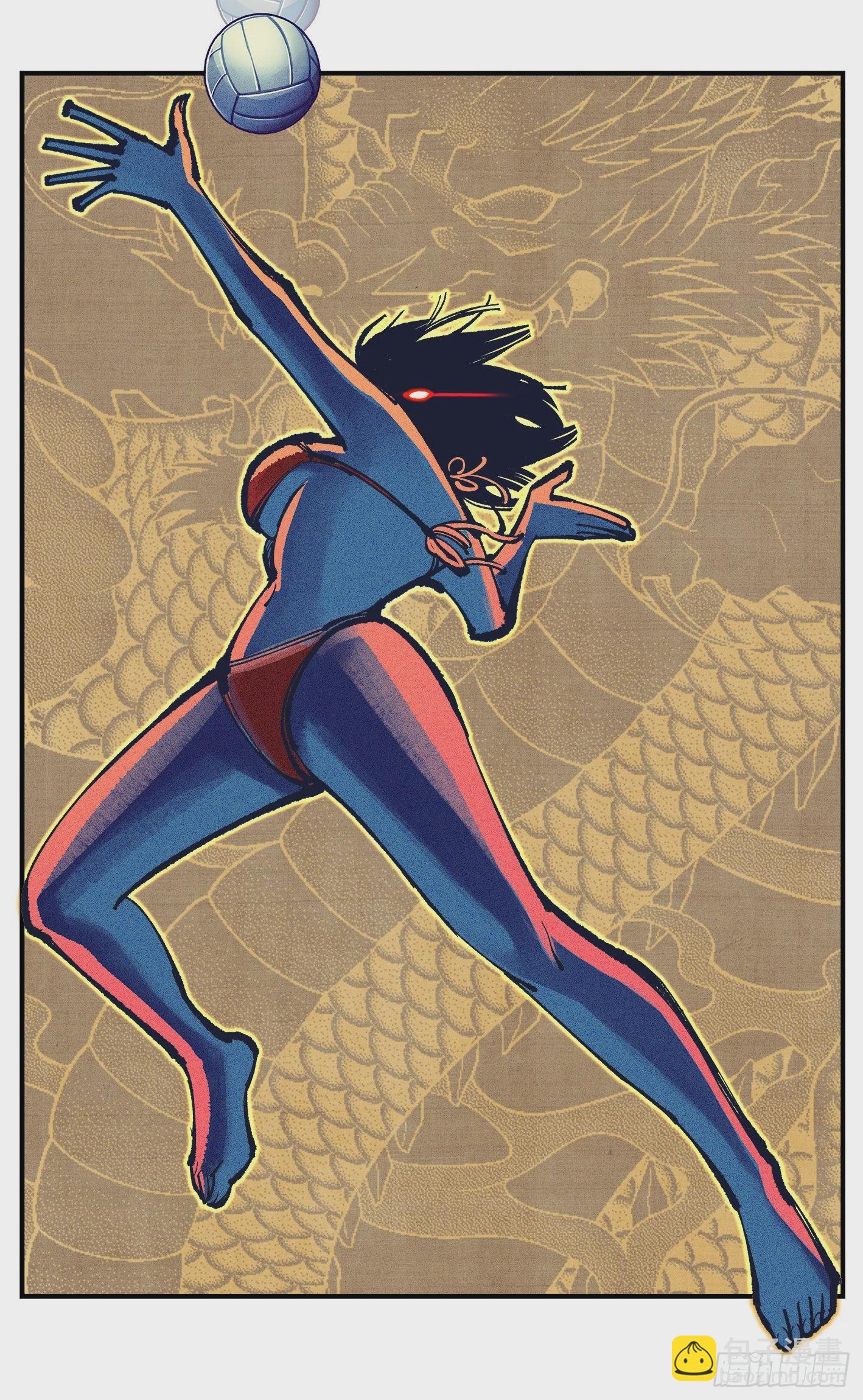 日月同錯 - 第九十一點五回 嘻嘻之道(1/3) - 5