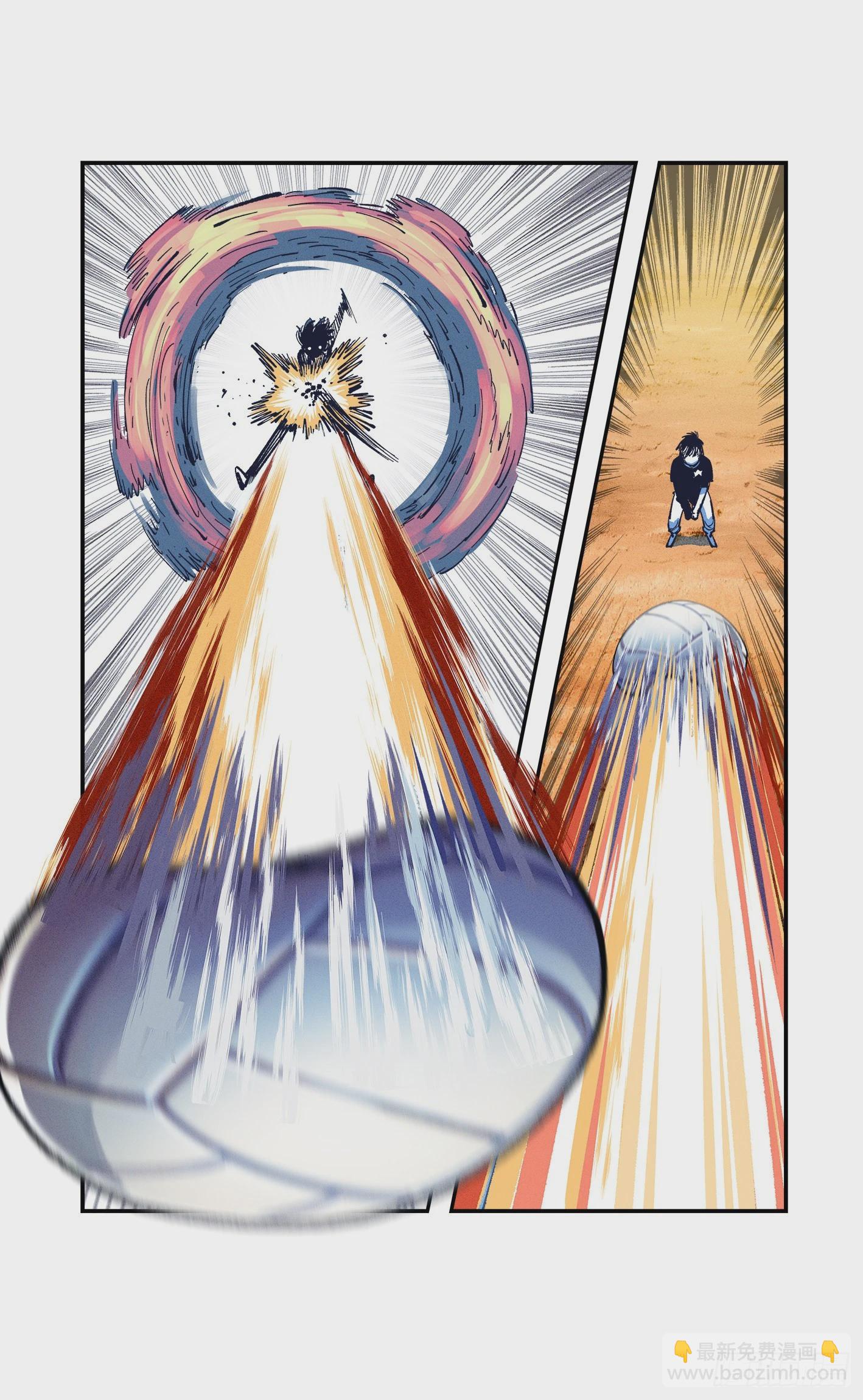 日月同錯 - 第九十一點五回 嘻嘻之道(1/3) - 6