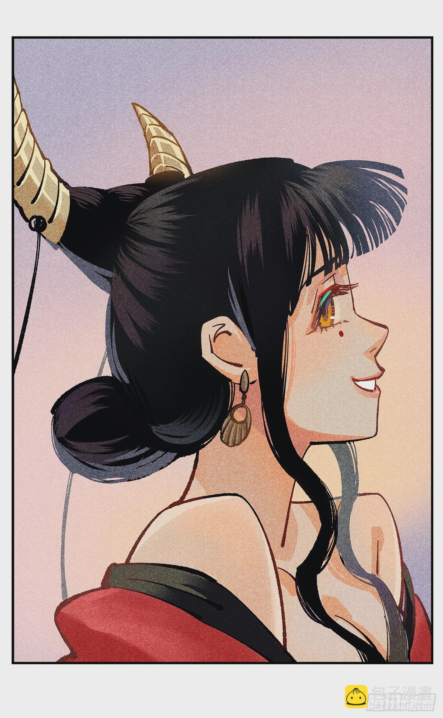 日月同錯 - 第九十一點五回 嘻嘻之道(2/3) - 8