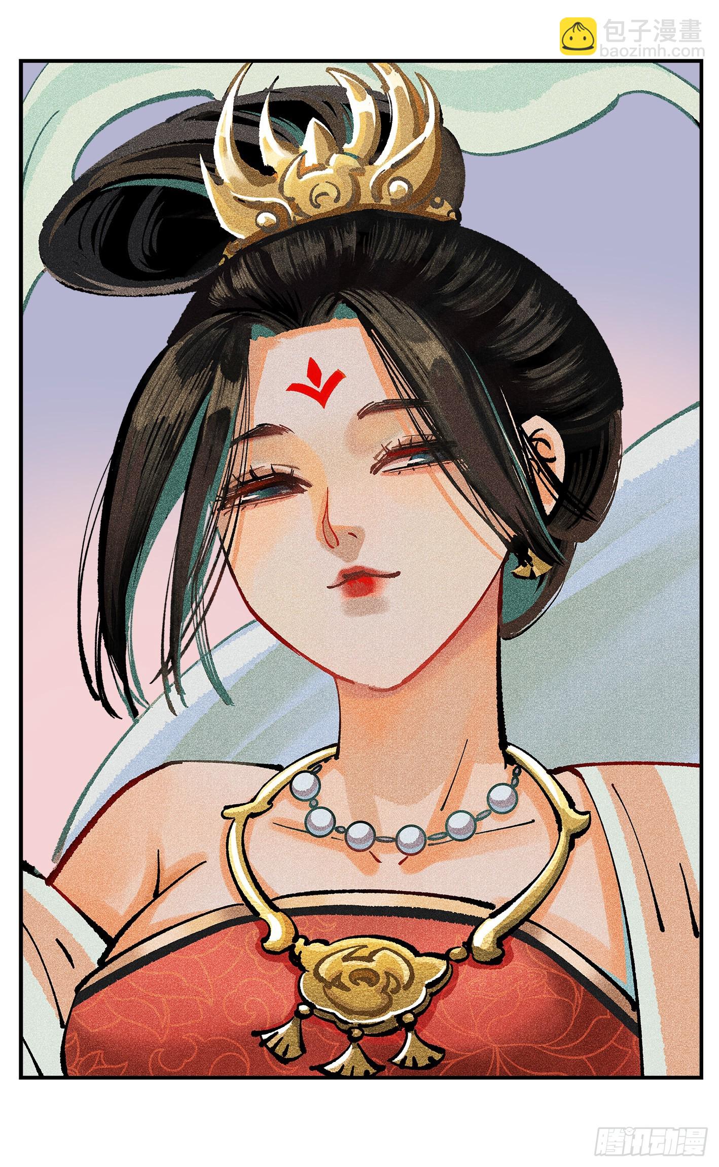 日月同錯 - 第九十一點五回 嘻嘻之道(2/3) - 2