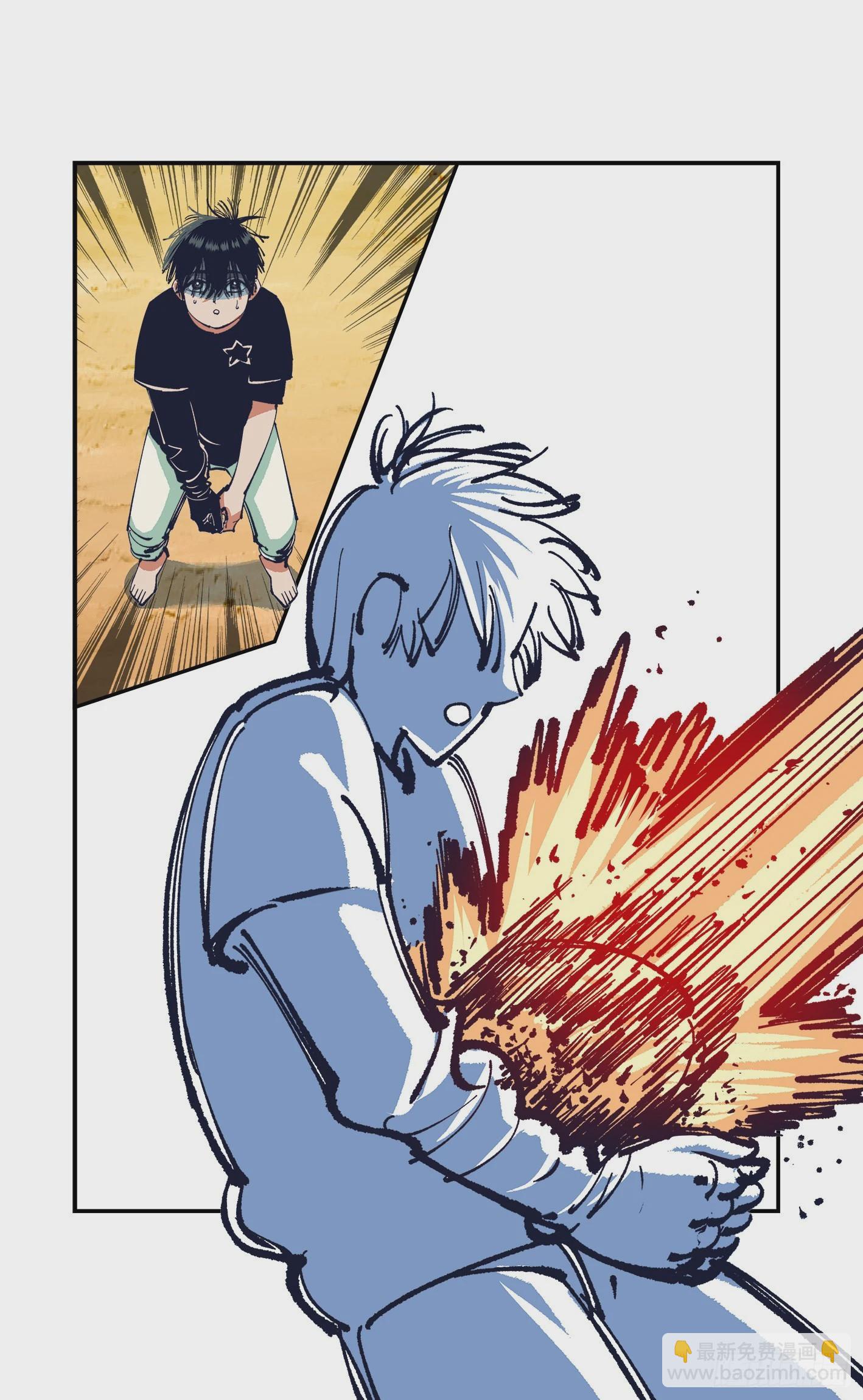 日月同錯 - 第九十一點五回 嘻嘻之道(1/3) - 7