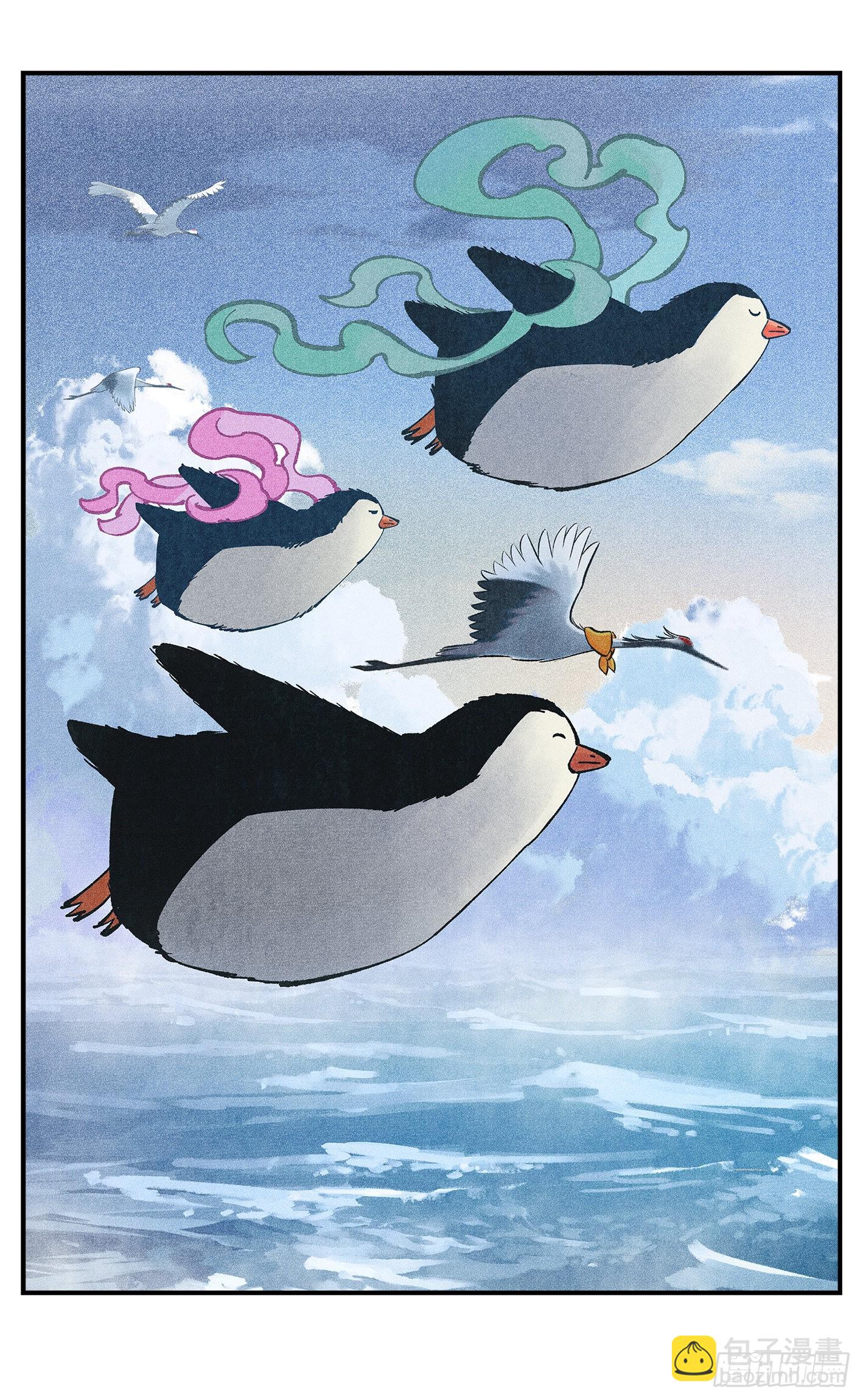 日月同錯 - 第九十一點五回 嘻嘻之道(2/3) - 2