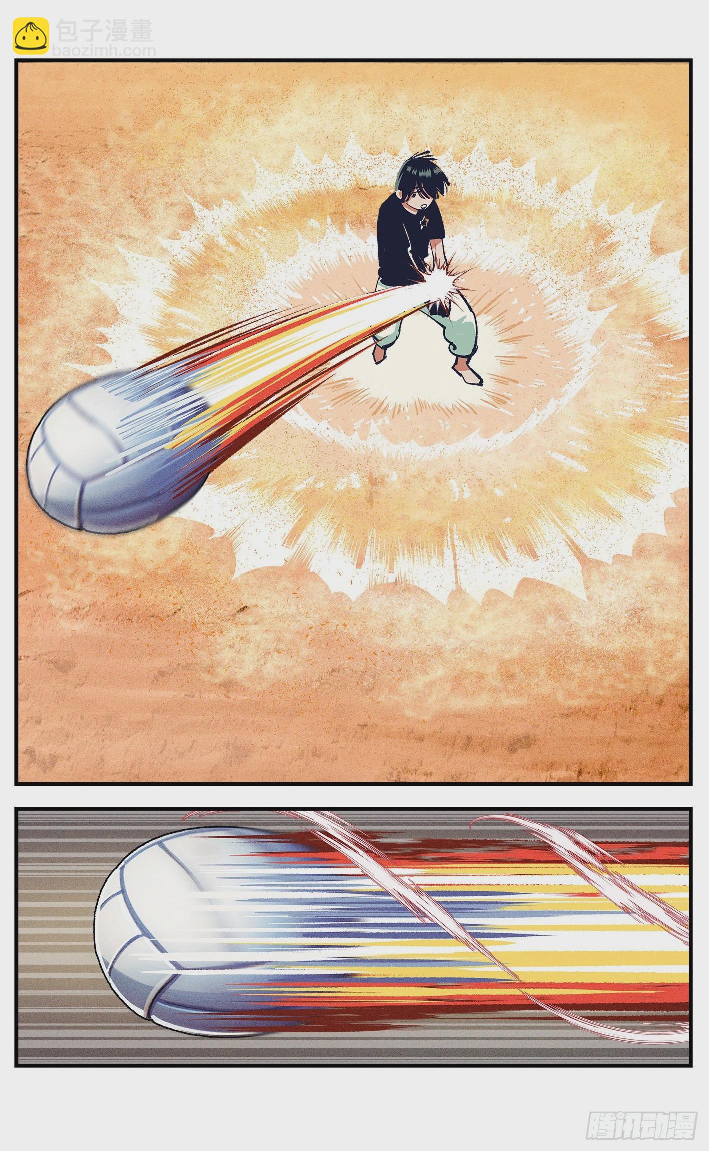 日月同錯 - 第九十一點五回 嘻嘻之道(1/3) - 8