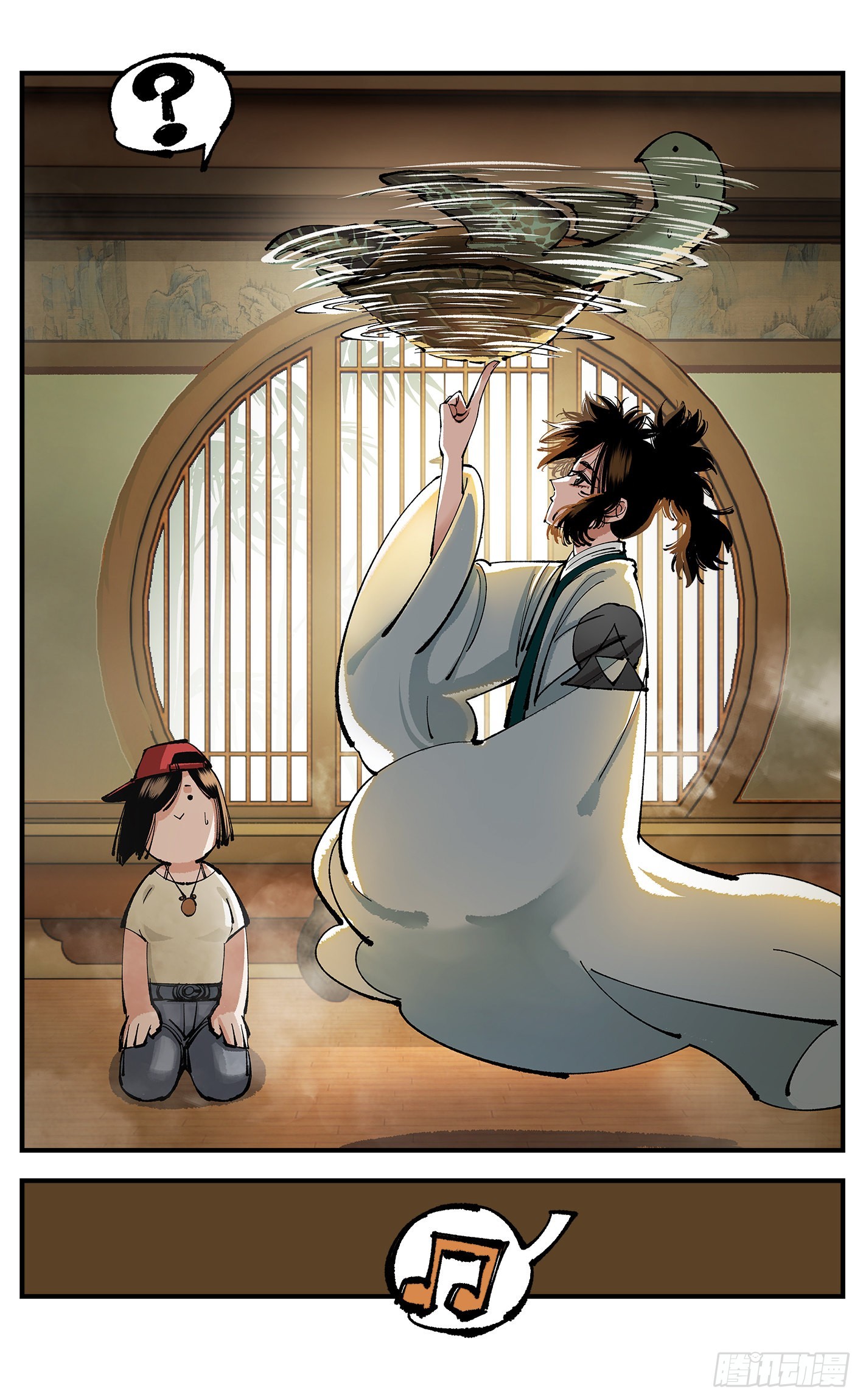 日月同錯 - 第九十一點五回 啥啥之道(3/3) - 3