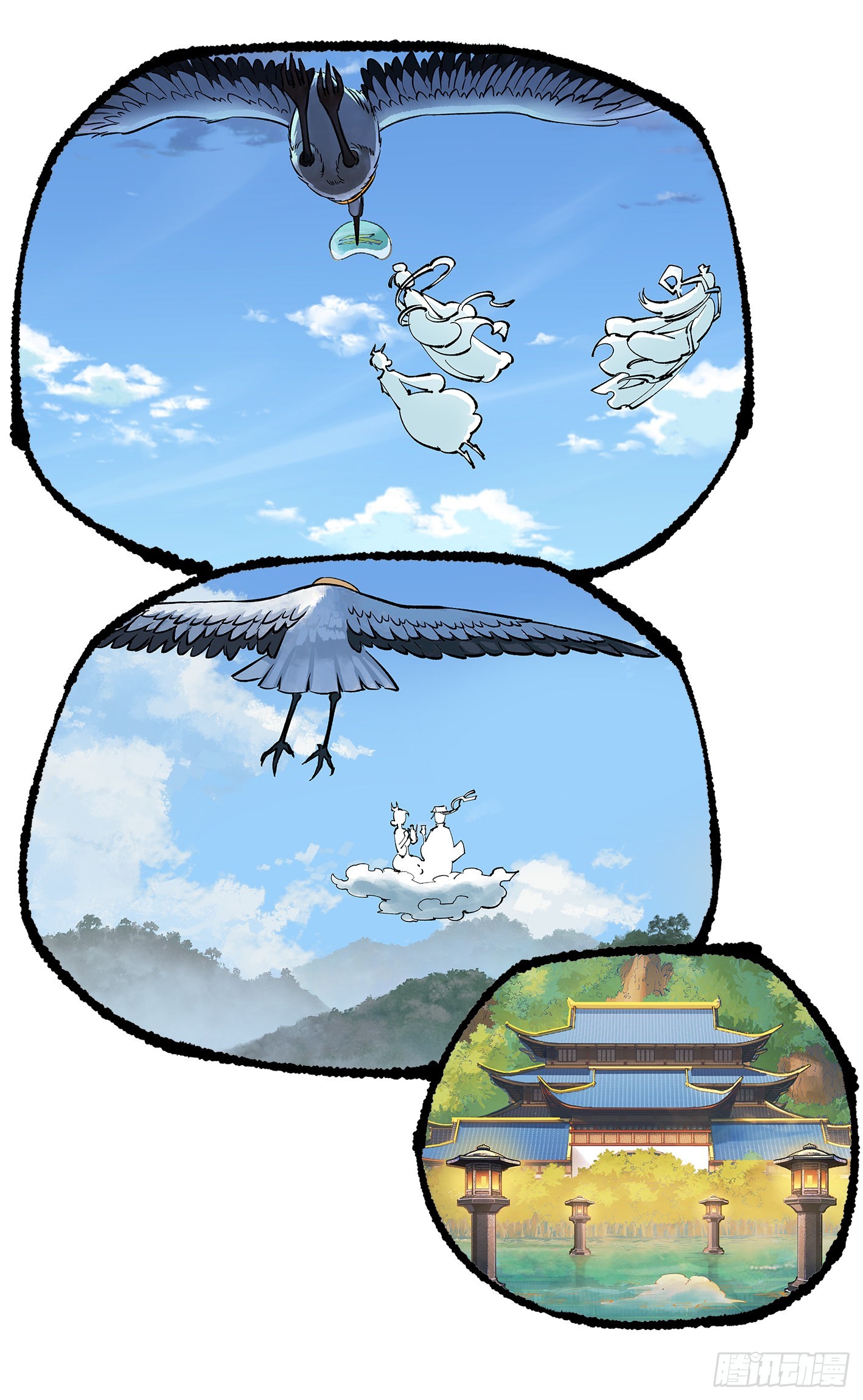 日月同錯 - 第九十一點五回 啥啥之道(3/3) - 5