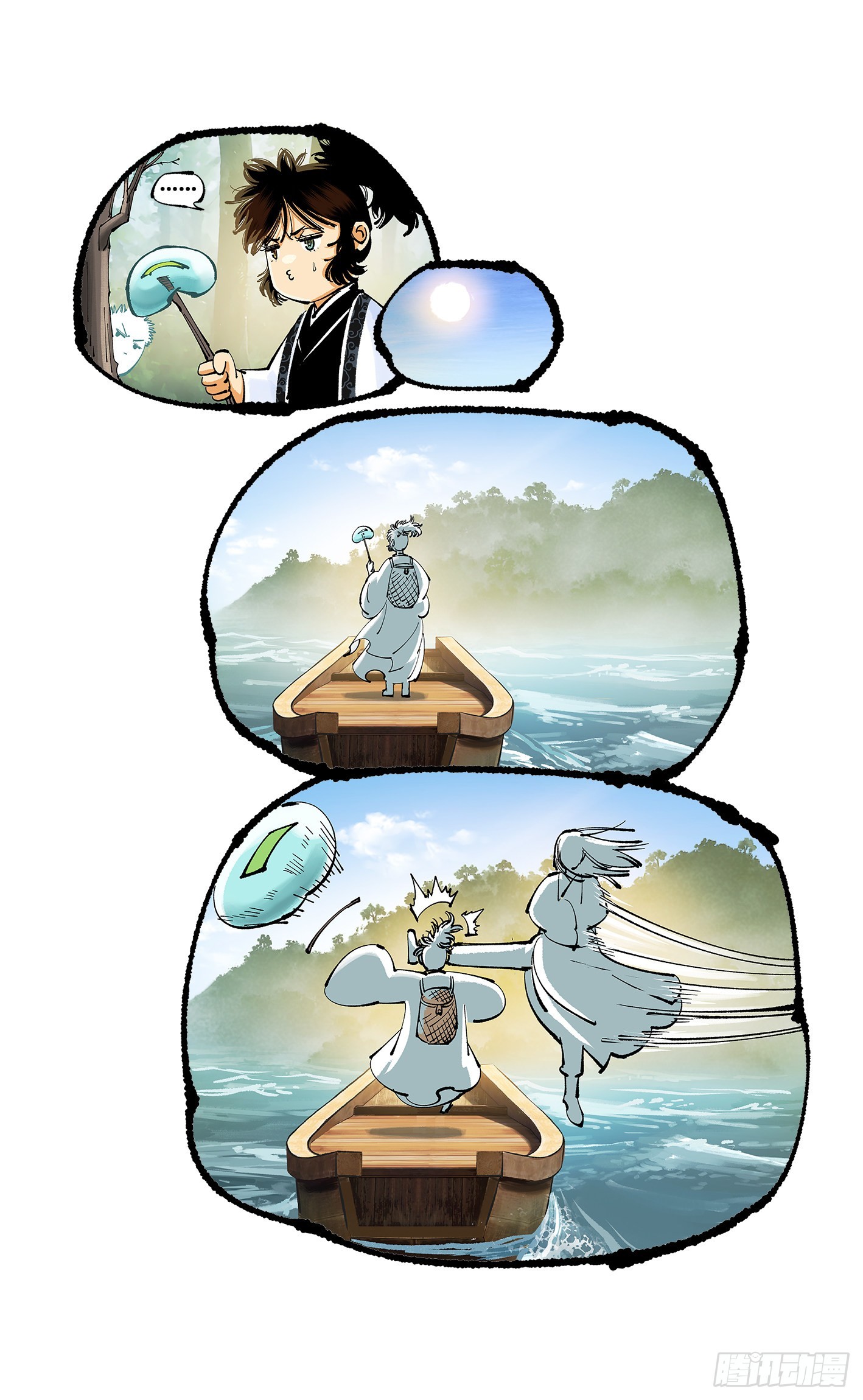 日月同錯 - 第九十一點五回 啥啥之道(3/3) - 3