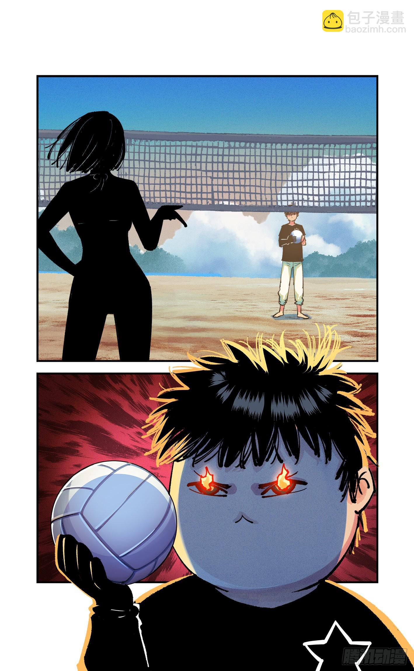 日月同錯 - 第九十一點五回 啥啥之道(1/3) - 1