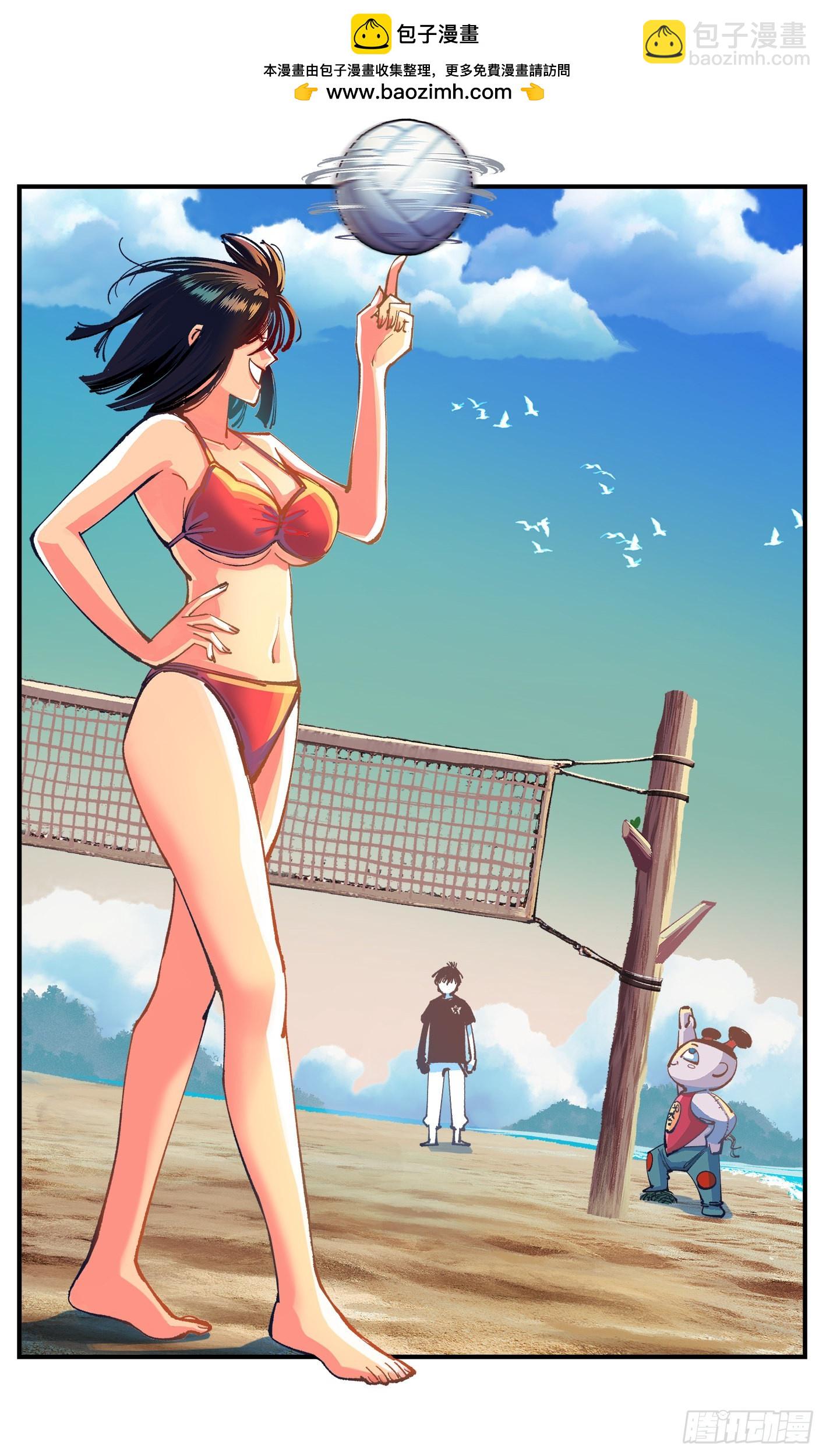 日月同錯 - 第九十一點五回 啥啥之道(1/3) - 2