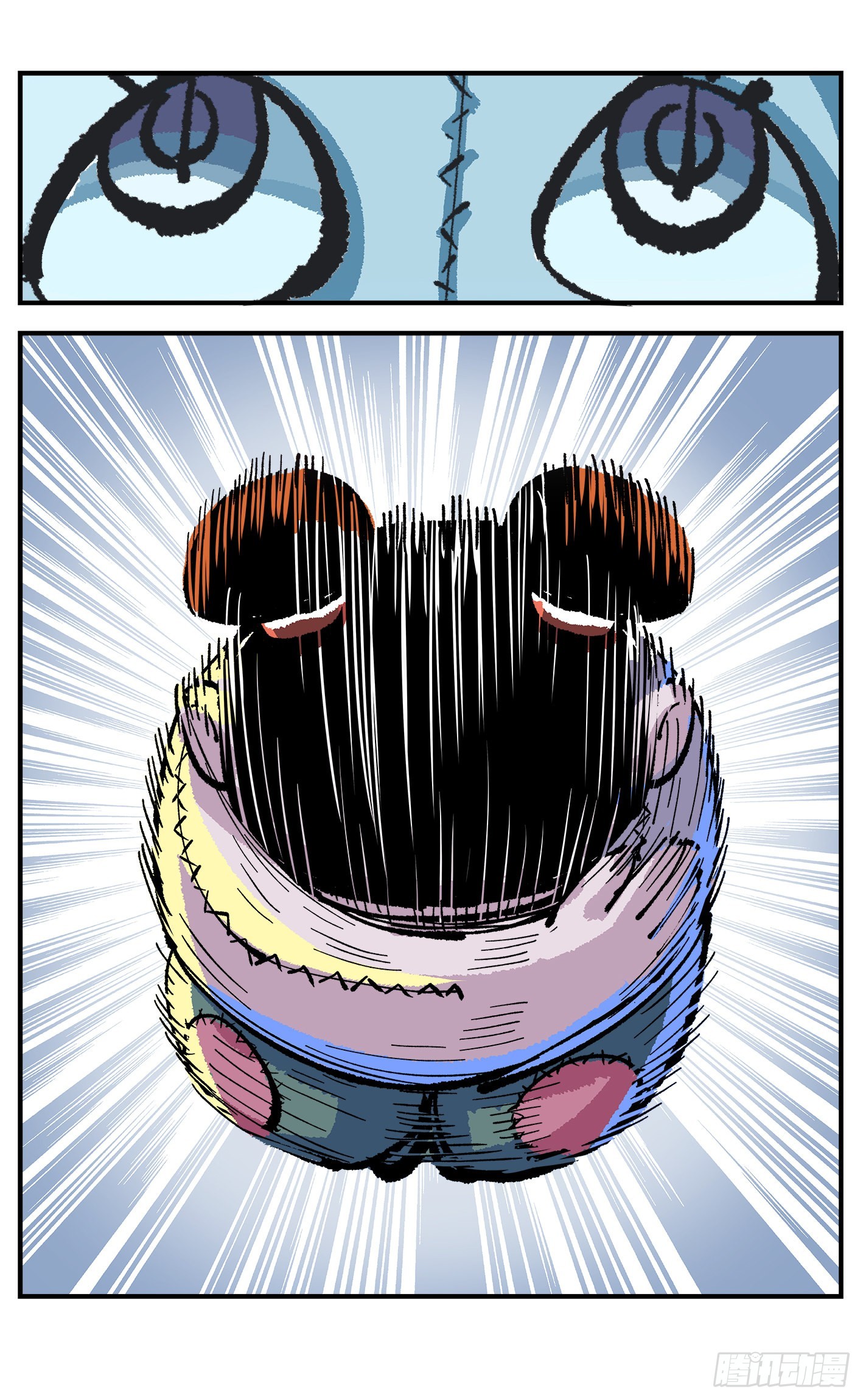 日月同錯 - 第九十一點五回 啥啥之道(1/3) - 7