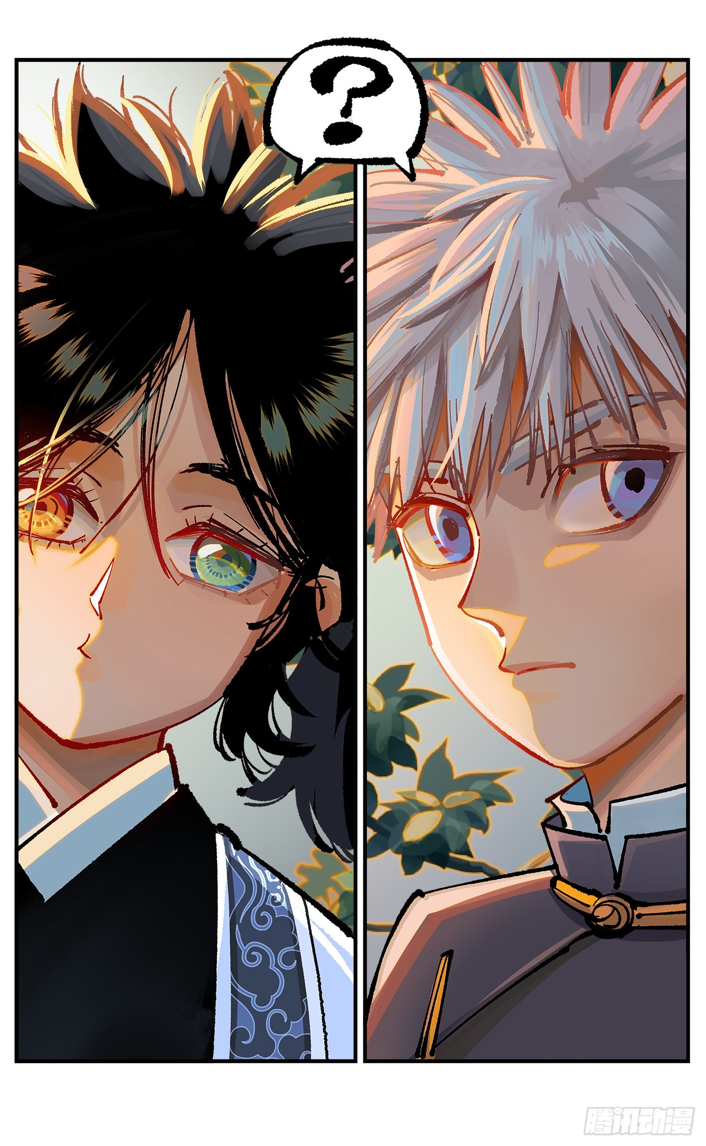 日月同錯 - 第九十一點五回 啥啥之道(1/3) - 2