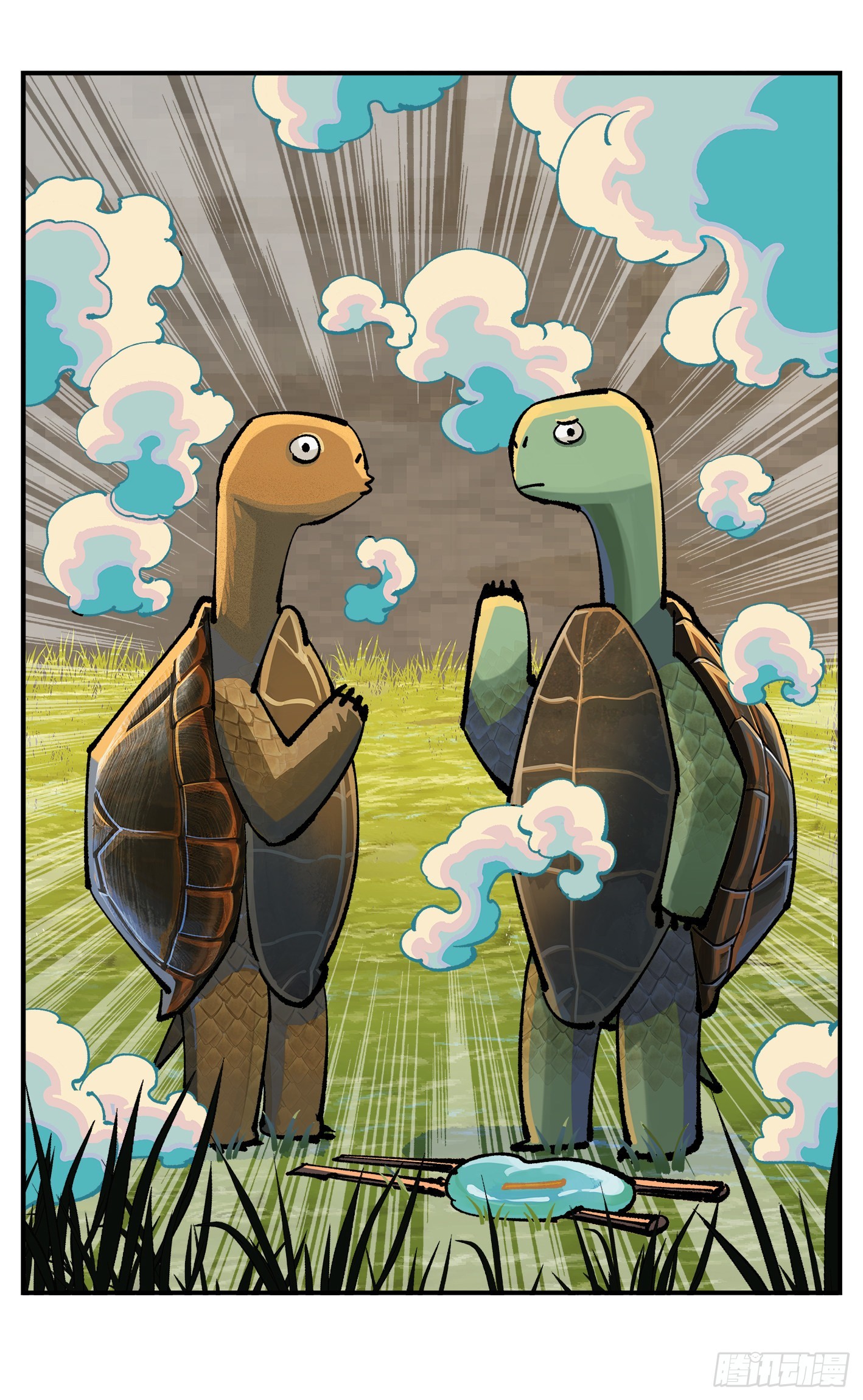 日月同錯 - 第九十一點五回 啥啥之道(1/3) - 7