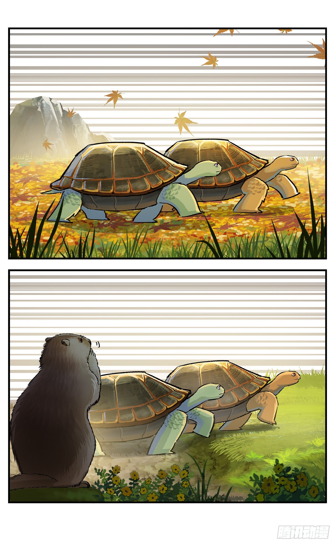 日月同錯 - 第九十一點五回 啥啥之道(1/3) - 4