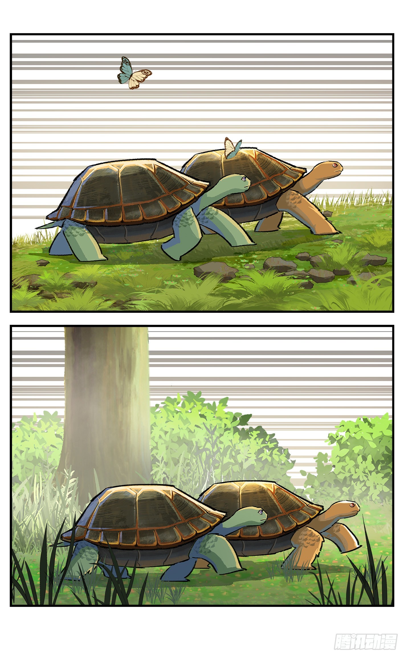 日月同錯 - 第九十一點五回 啥啥之道(1/3) - 5