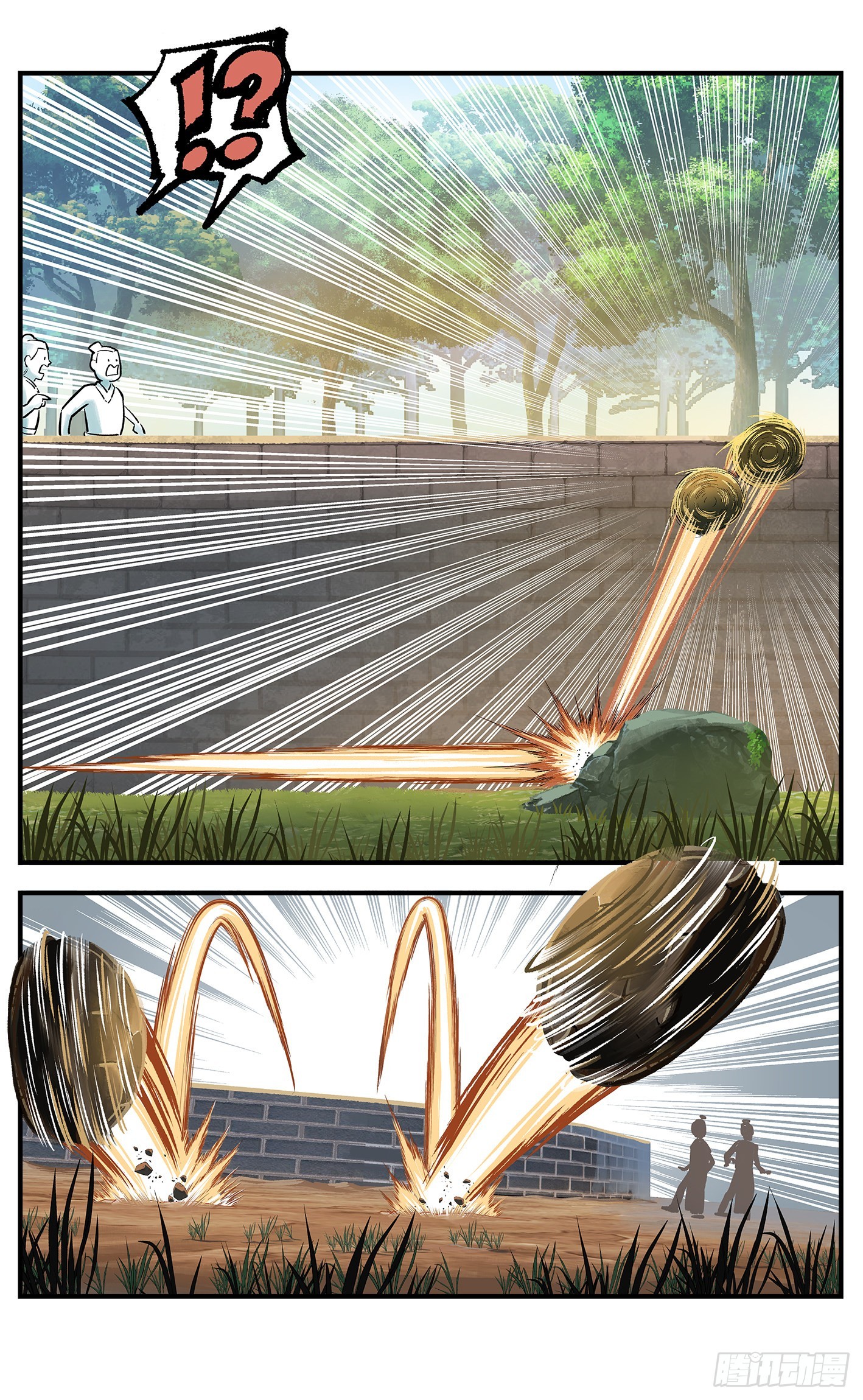 日月同錯 - 第九十一點五回 啥啥之道(1/3) - 2