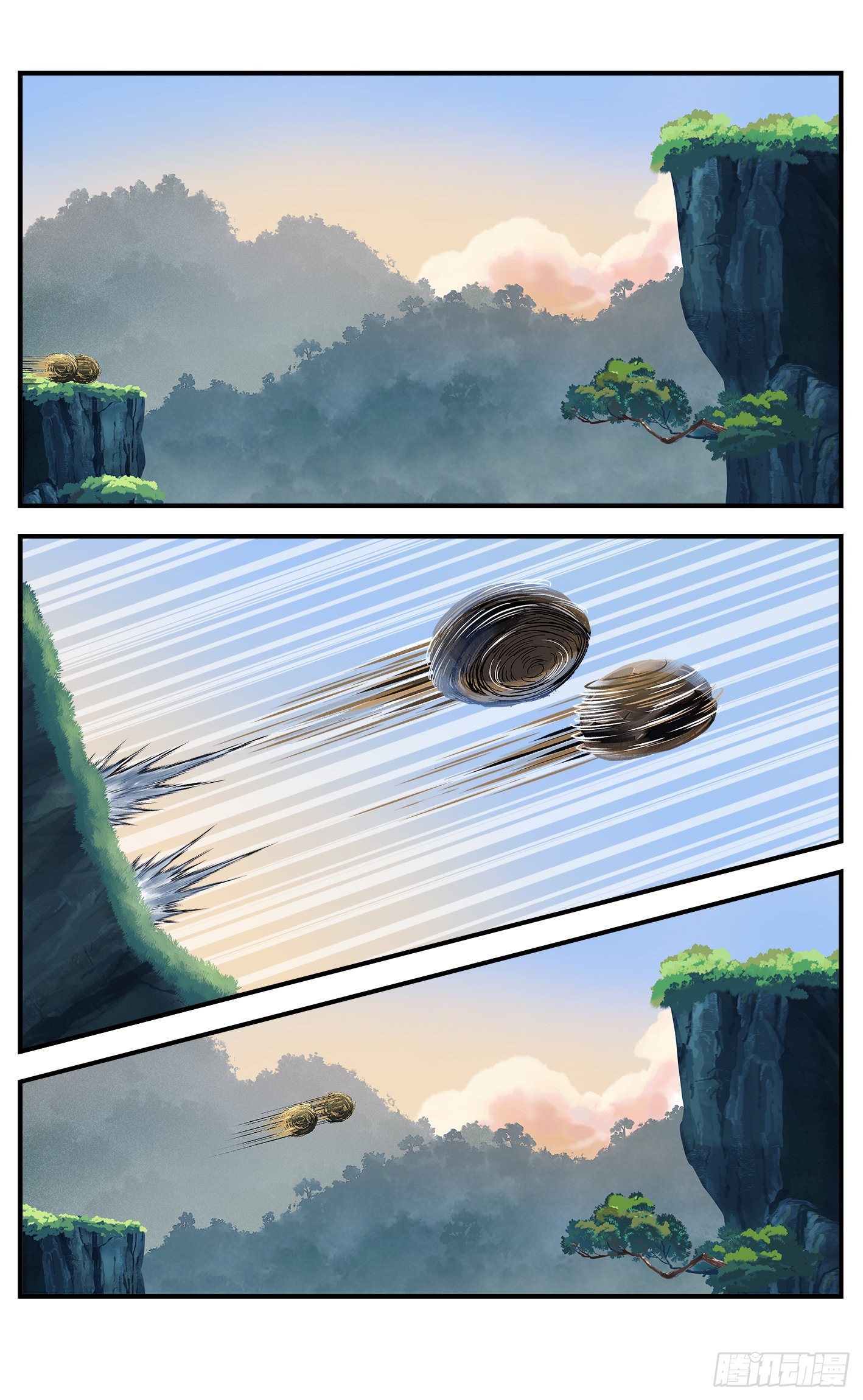 日月同錯 - 第九十一點五回 啥啥之道(1/3) - 7