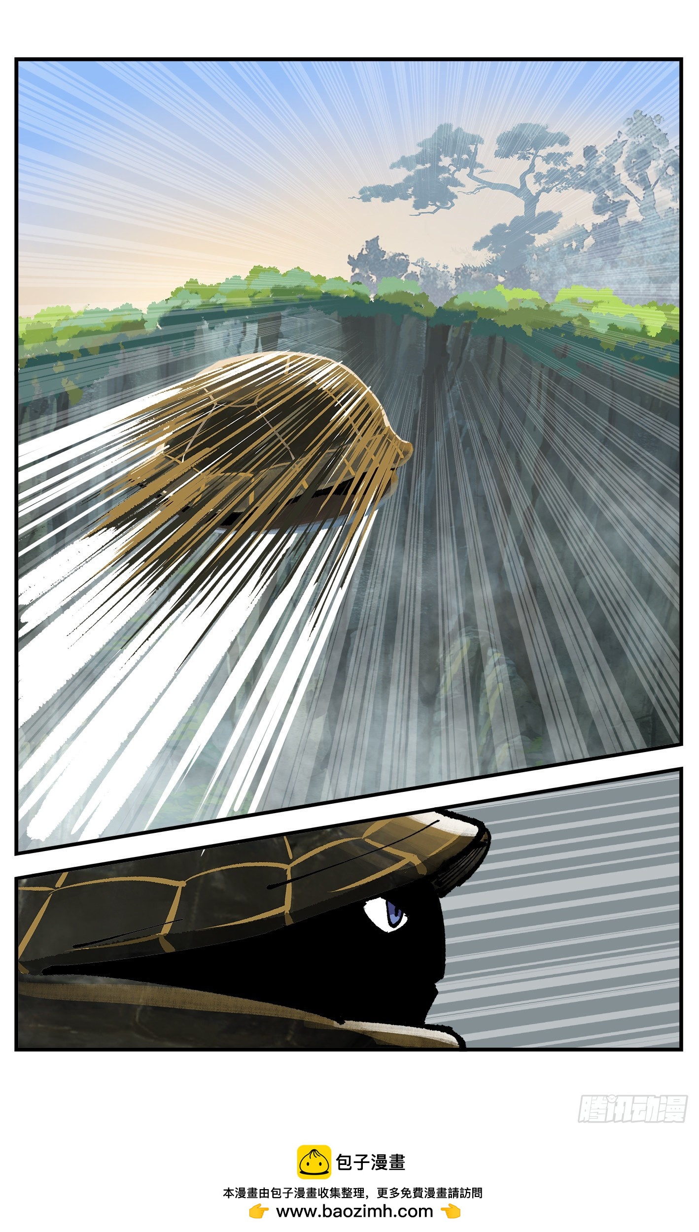 日月同錯 - 第九十一點五回 啥啥之道(1/3) - 2