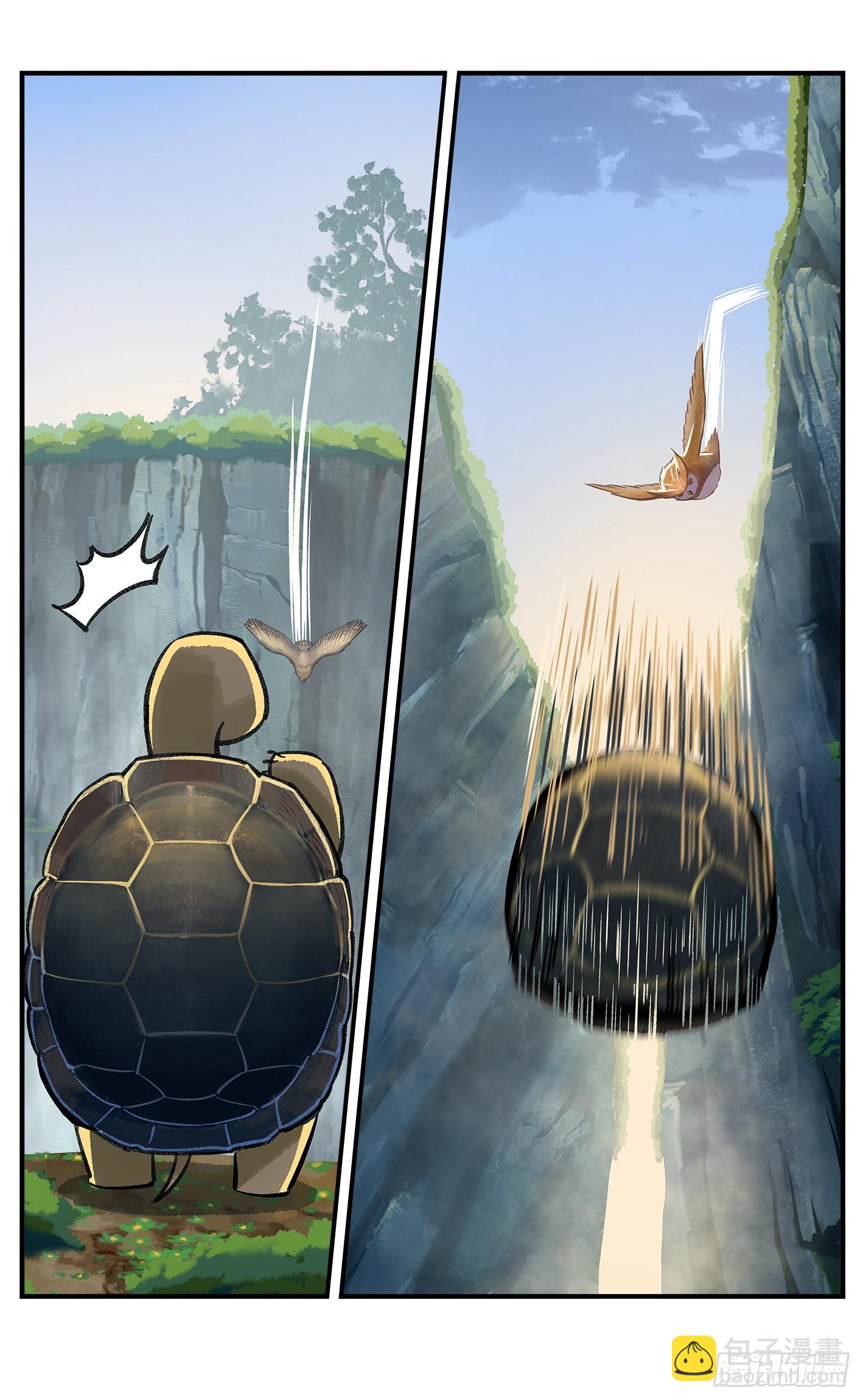 日月同錯 - 第九十一點五回 啥啥之道(2/3) - 7