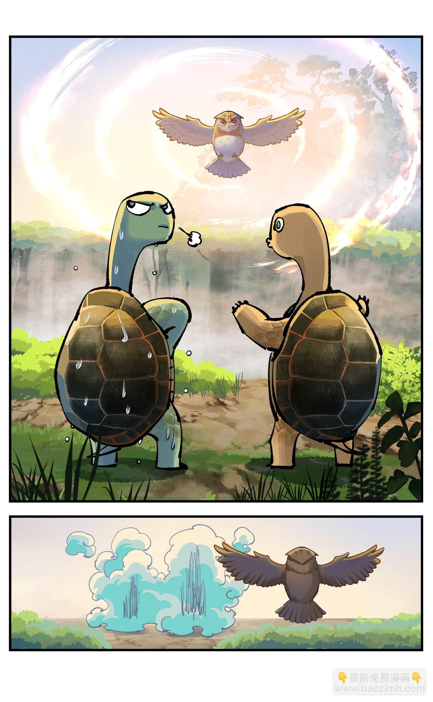 日月同錯 - 第九十一點五回 啥啥之道(2/3) - 2