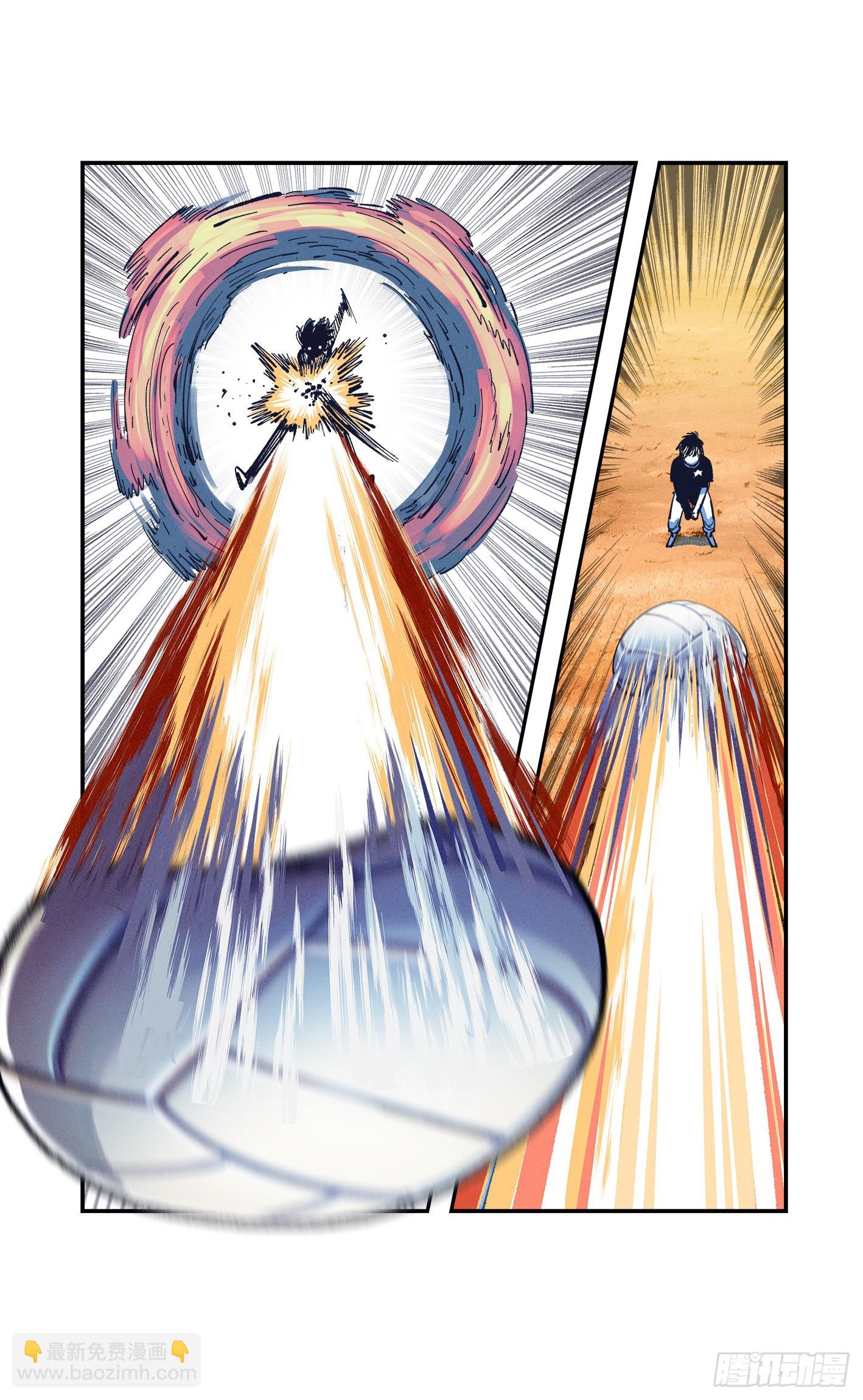 日月同錯 - 第九十一點五回 啥啥之道(1/3) - 6