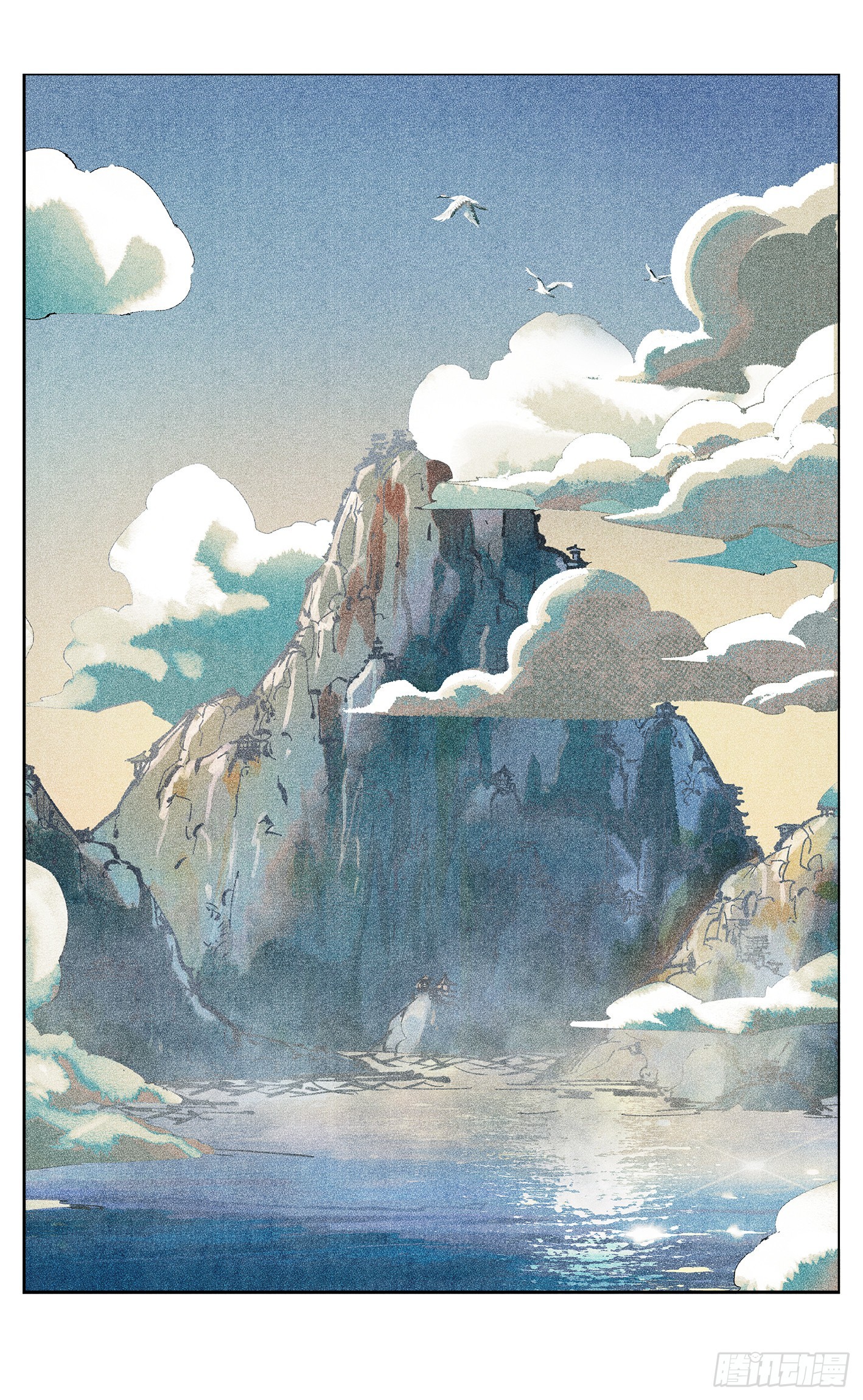 日月同錯 - 第九十一點五回 啥啥之道(2/3) - 6