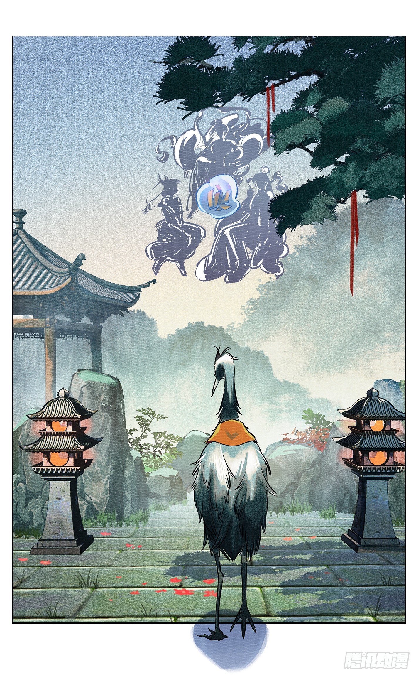 日月同錯 - 第九十一點五回 啥啥之道(2/3) - 7