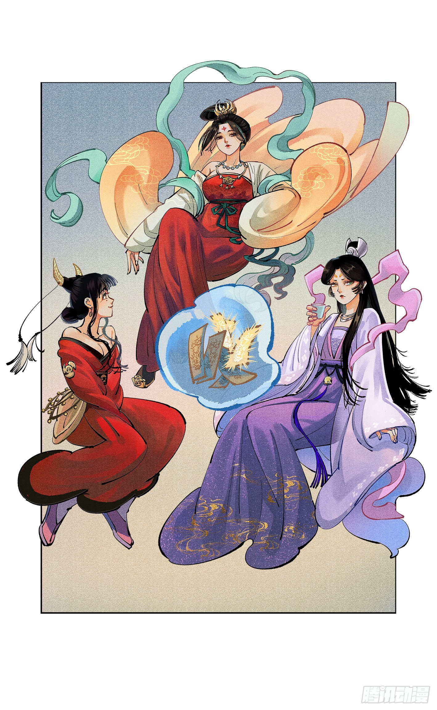 日月同錯 - 第九十一點五回 啥啥之道(2/3) - 3