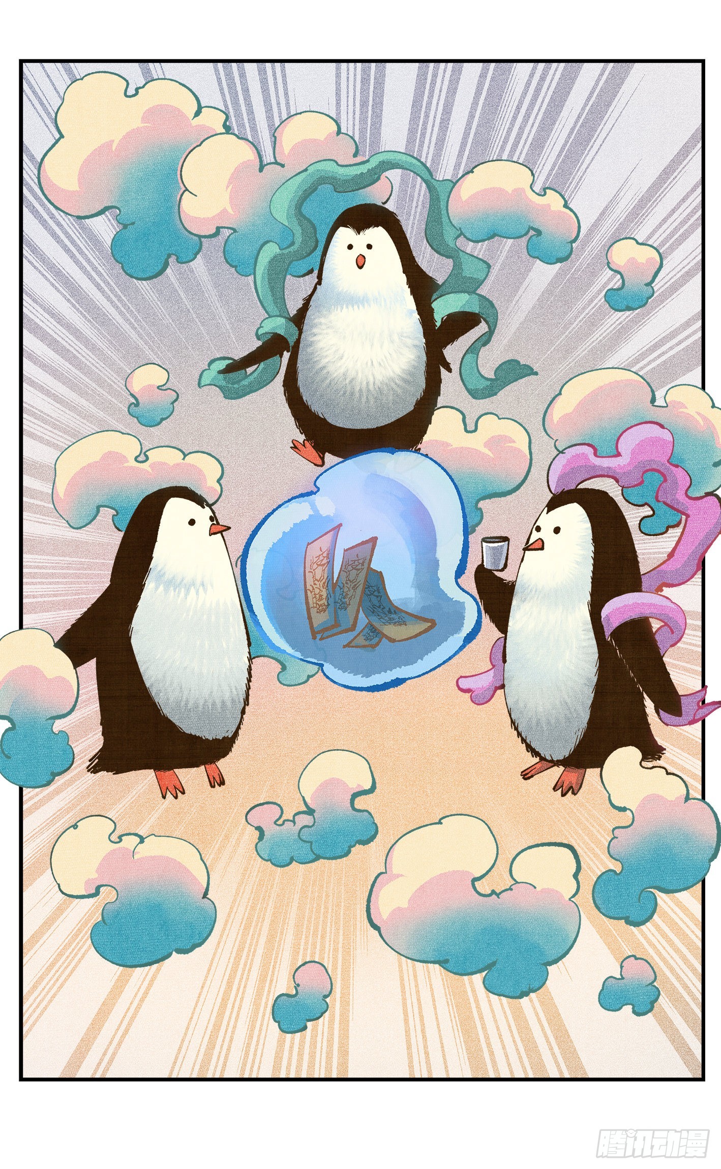 日月同錯 - 第九十一點五回 啥啥之道(2/3) - 5