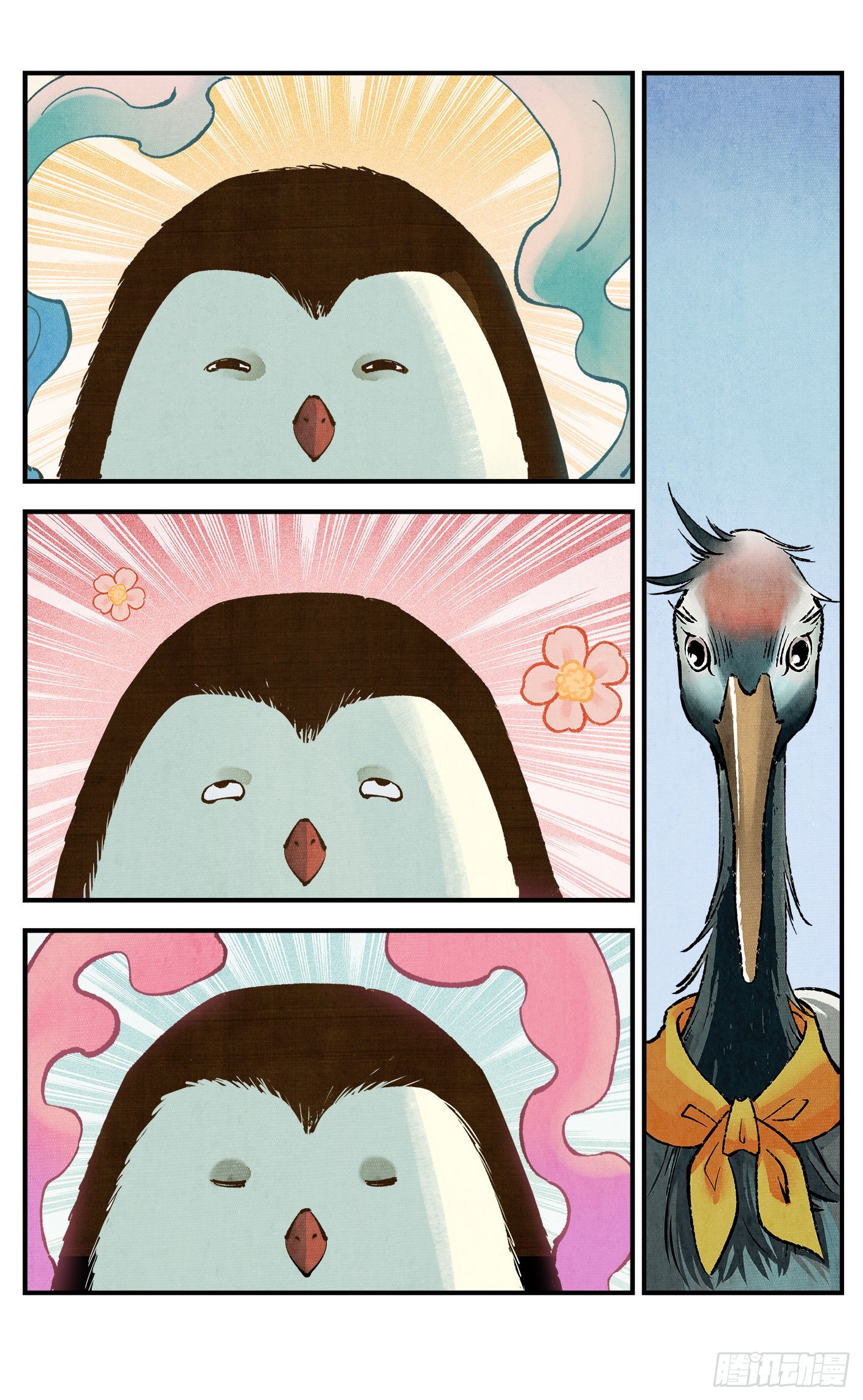 日月同錯 - 第九十一點五回 啥啥之道(2/3) - 6