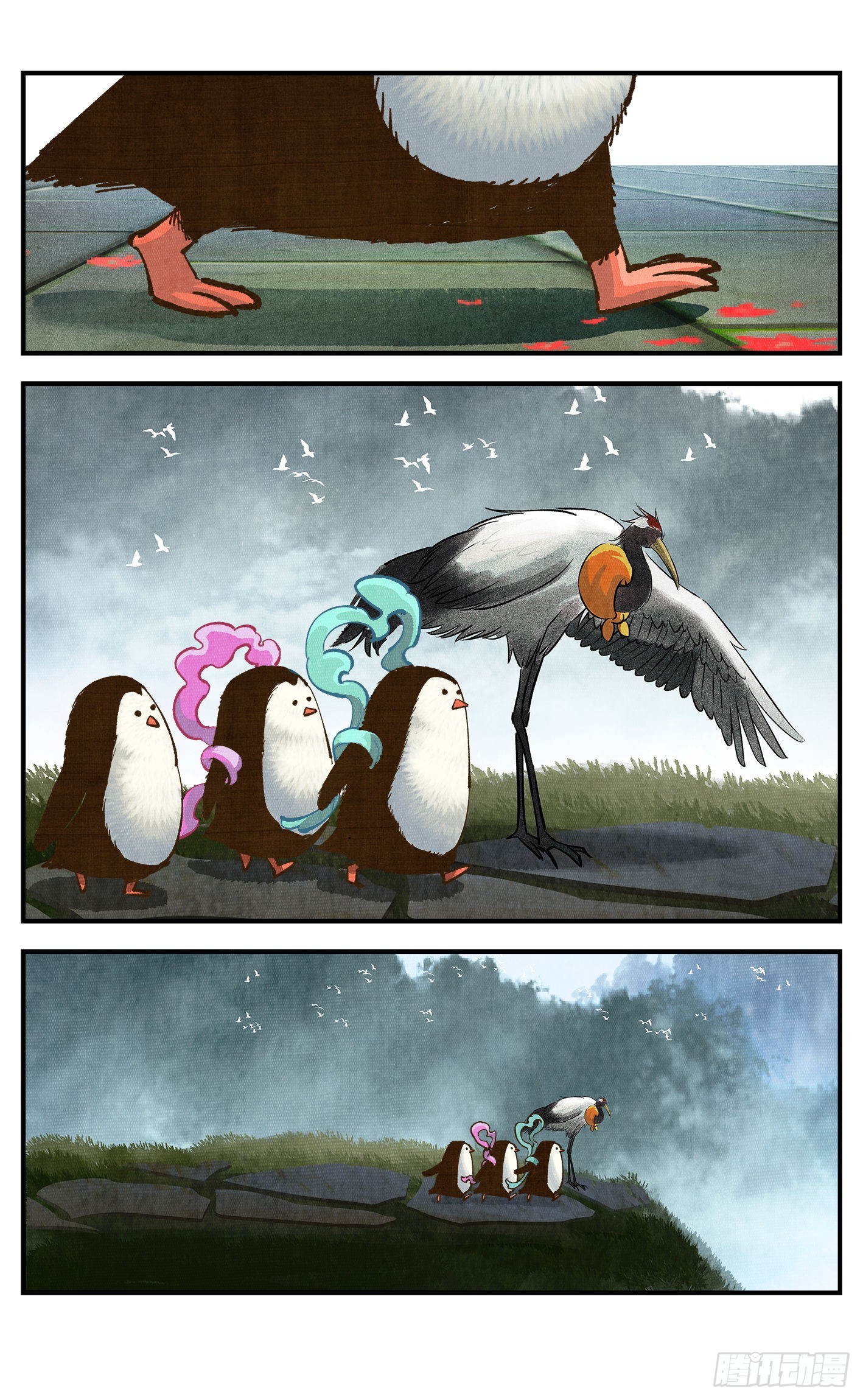 日月同錯 - 第九十一點五回 啥啥之道(2/3) - 7