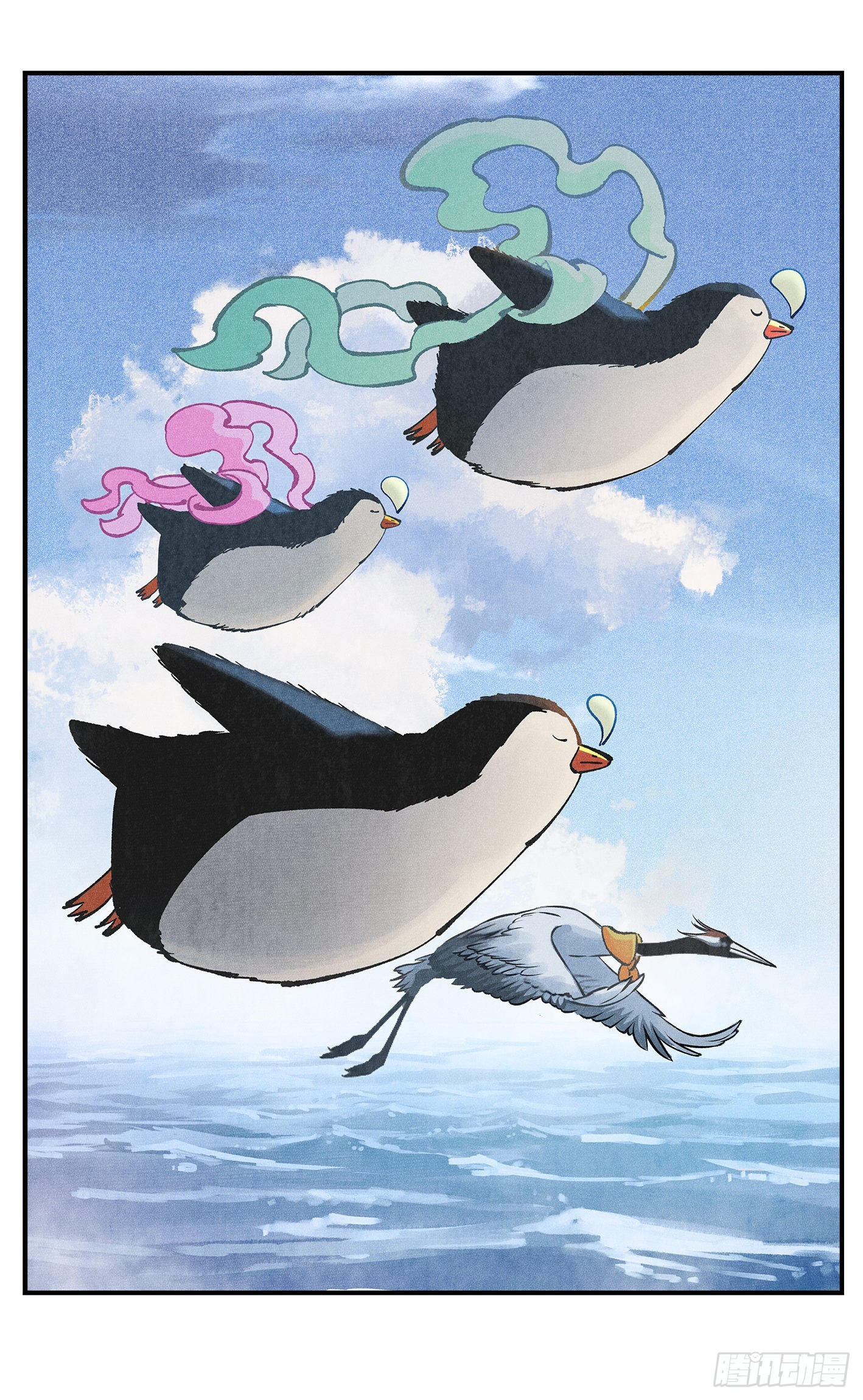 日月同錯 - 第九十一點五回 啥啥之道(2/3) - 3