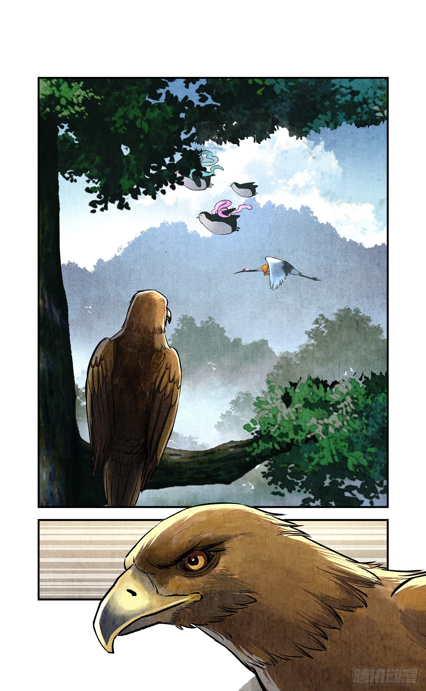 日月同錯 - 第九十一點五回 啥啥之道(2/3) - 6