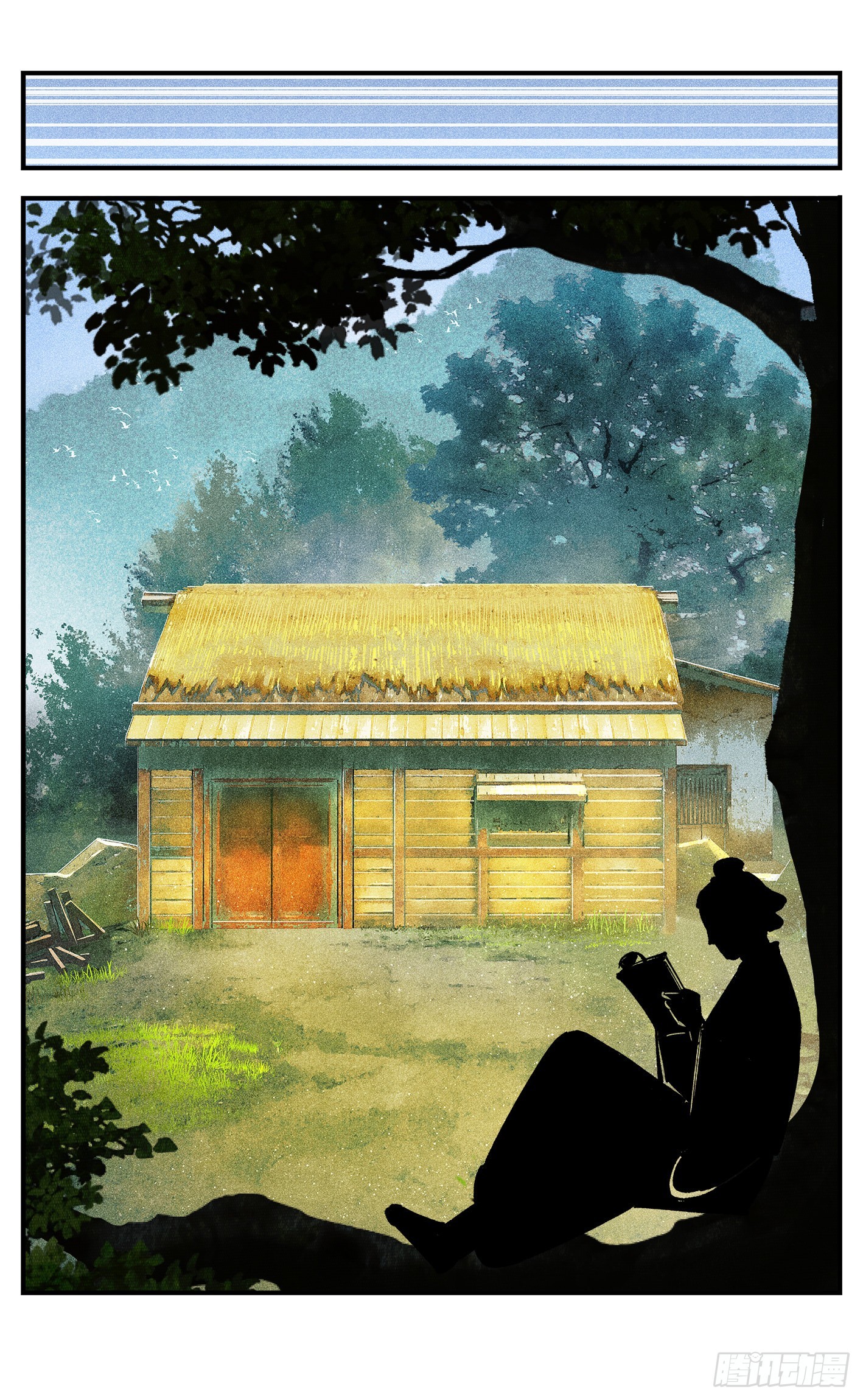 日月同錯 - 第九十一點五回 啥啥之道(2/3) - 8