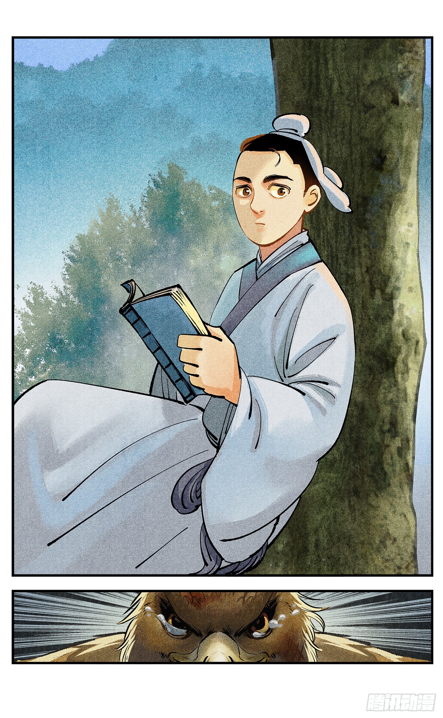 日月同錯 - 第九十一點五回 啥啥之道(2/3) - 1